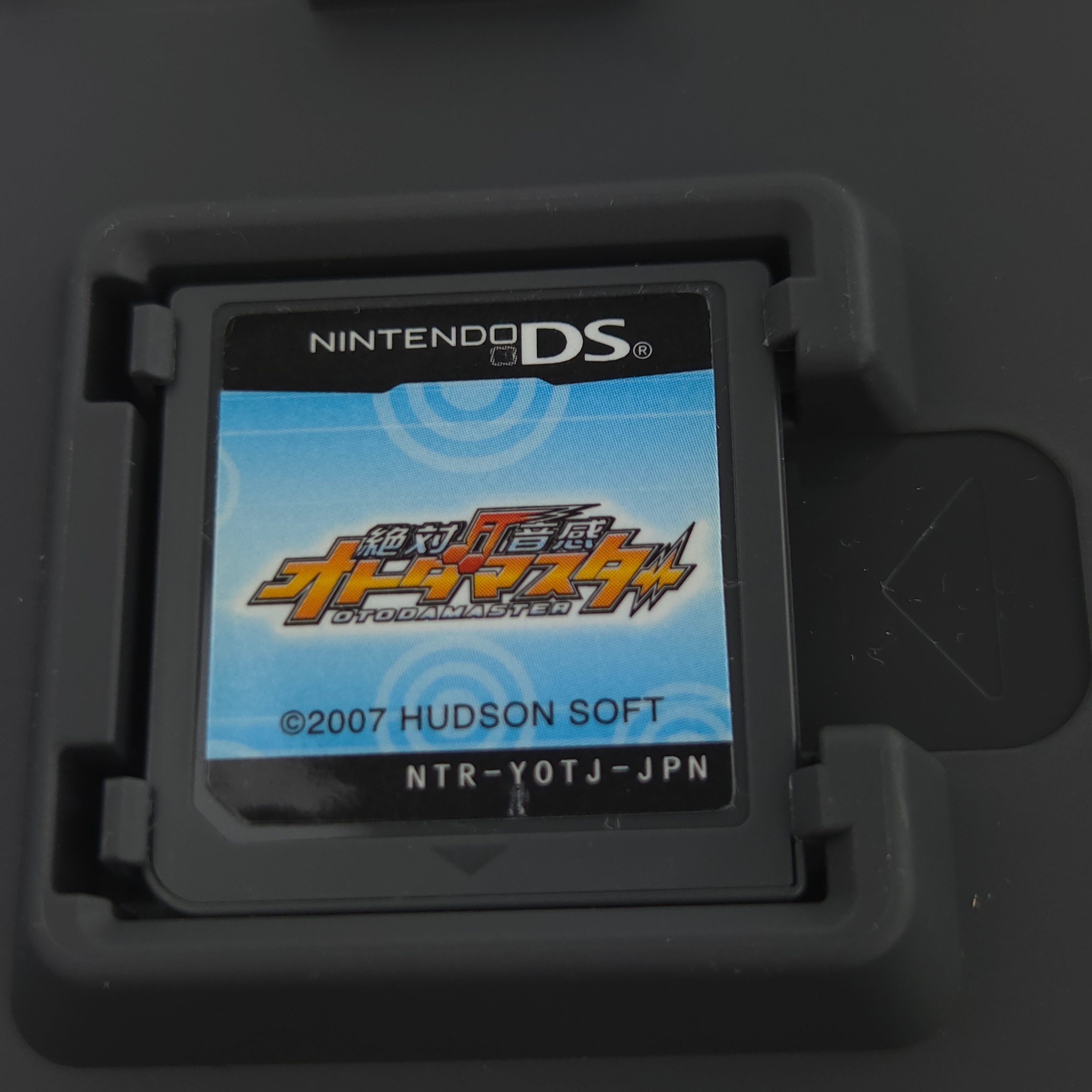 Nintendo DS Spiel – Zettai Onkan Otoda Master (JAPAN OVP)