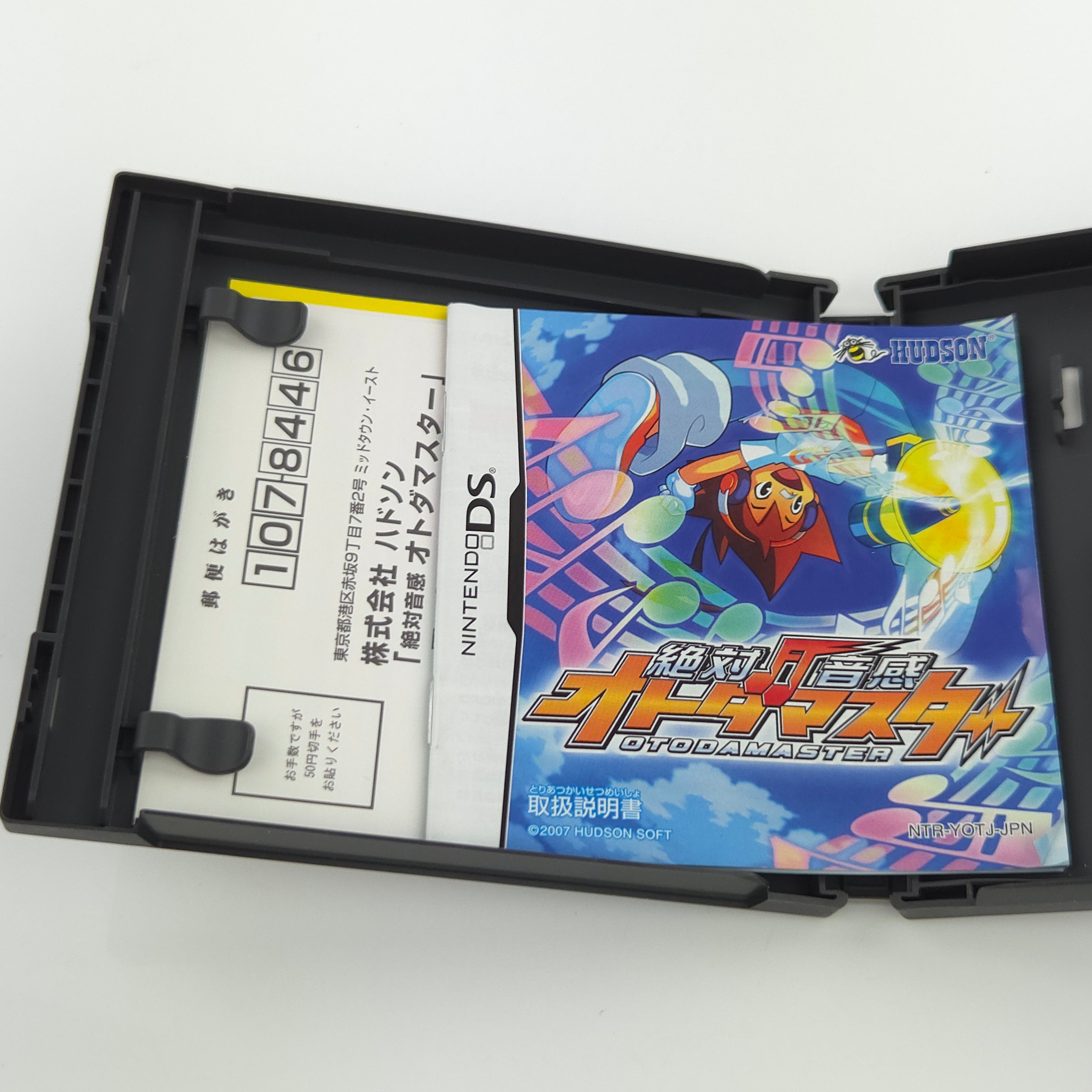 Nintendo DS Spiel – Zettai Onkan Otoda Master (JAPAN OVP)