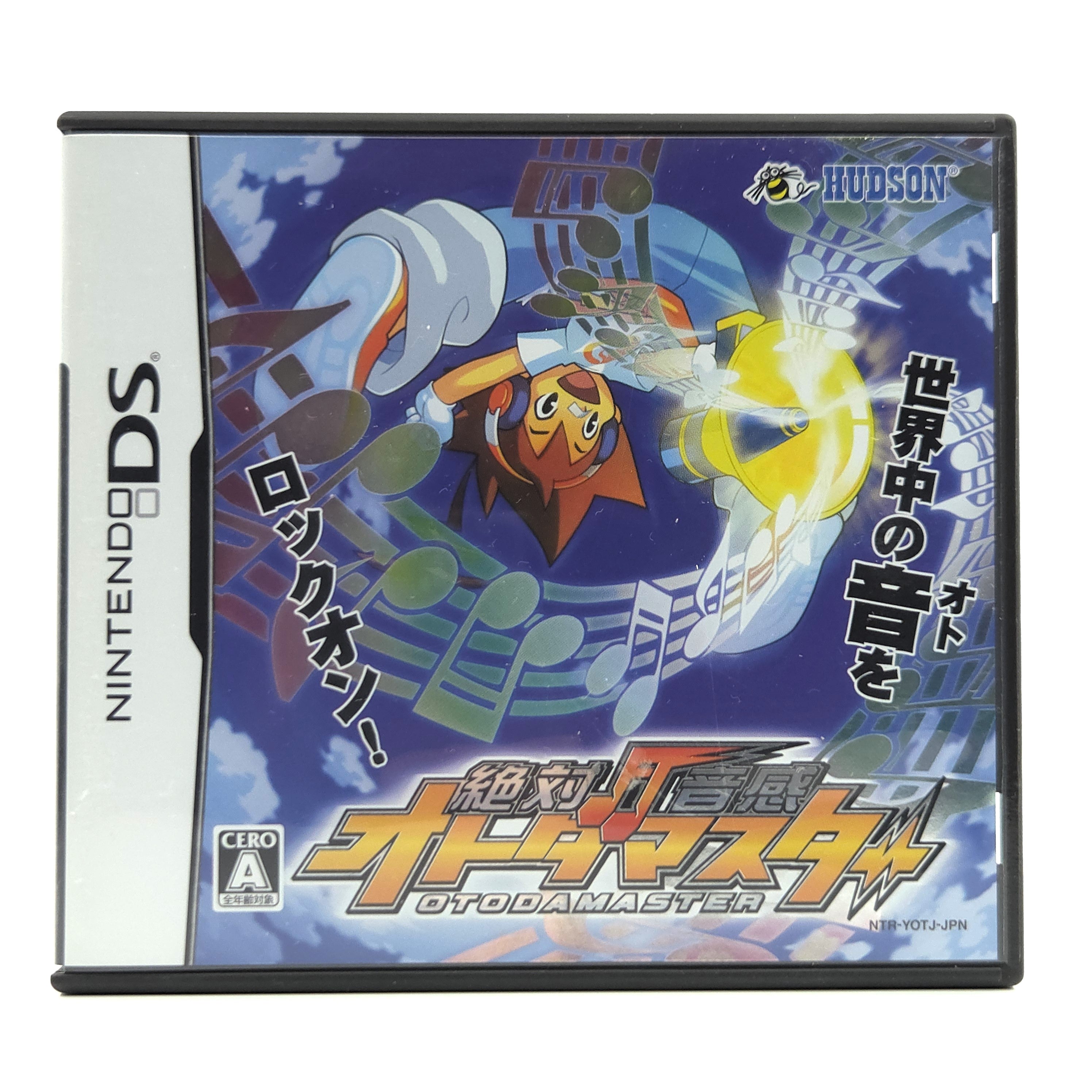 Nintendo DS Spiel – Zettai Onkan Otoda Master (JAPAN OVP)
