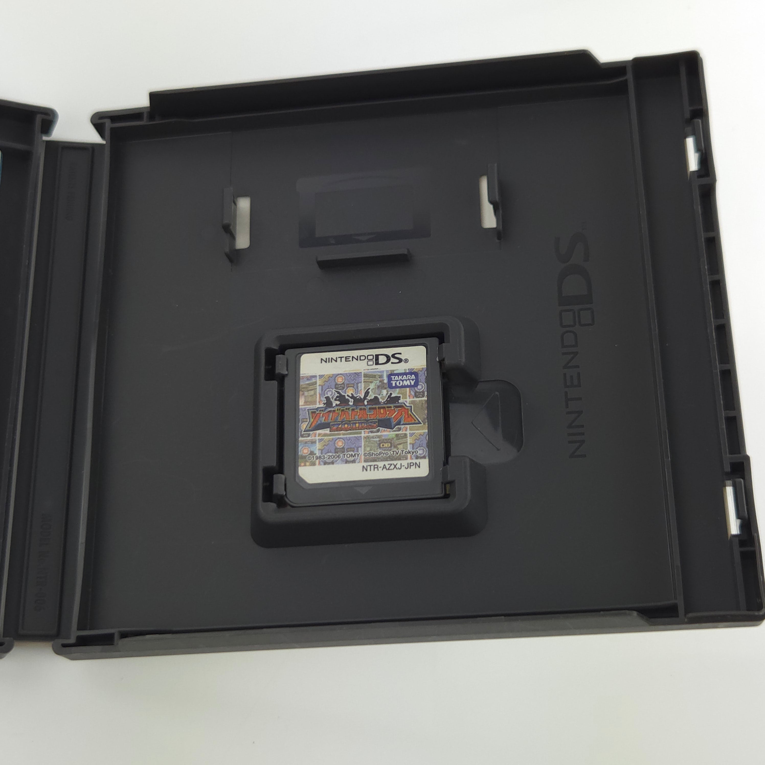 Nintendo DS Spiel – Zoids Battle Colosseum (OVP JAPAN)