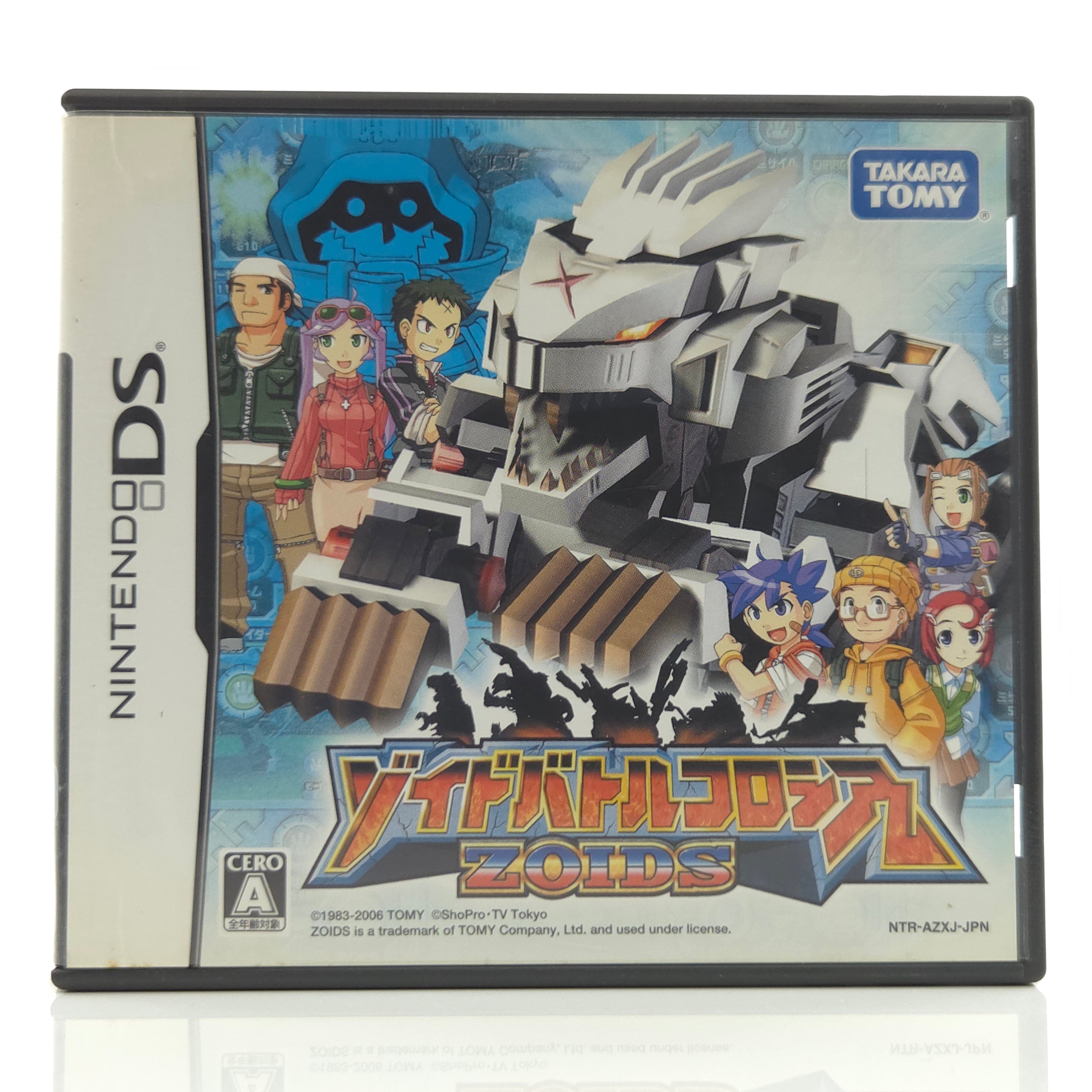 Nintendo DS Spiel – Zoids Battle Colosseum (OVP JAPAN)
