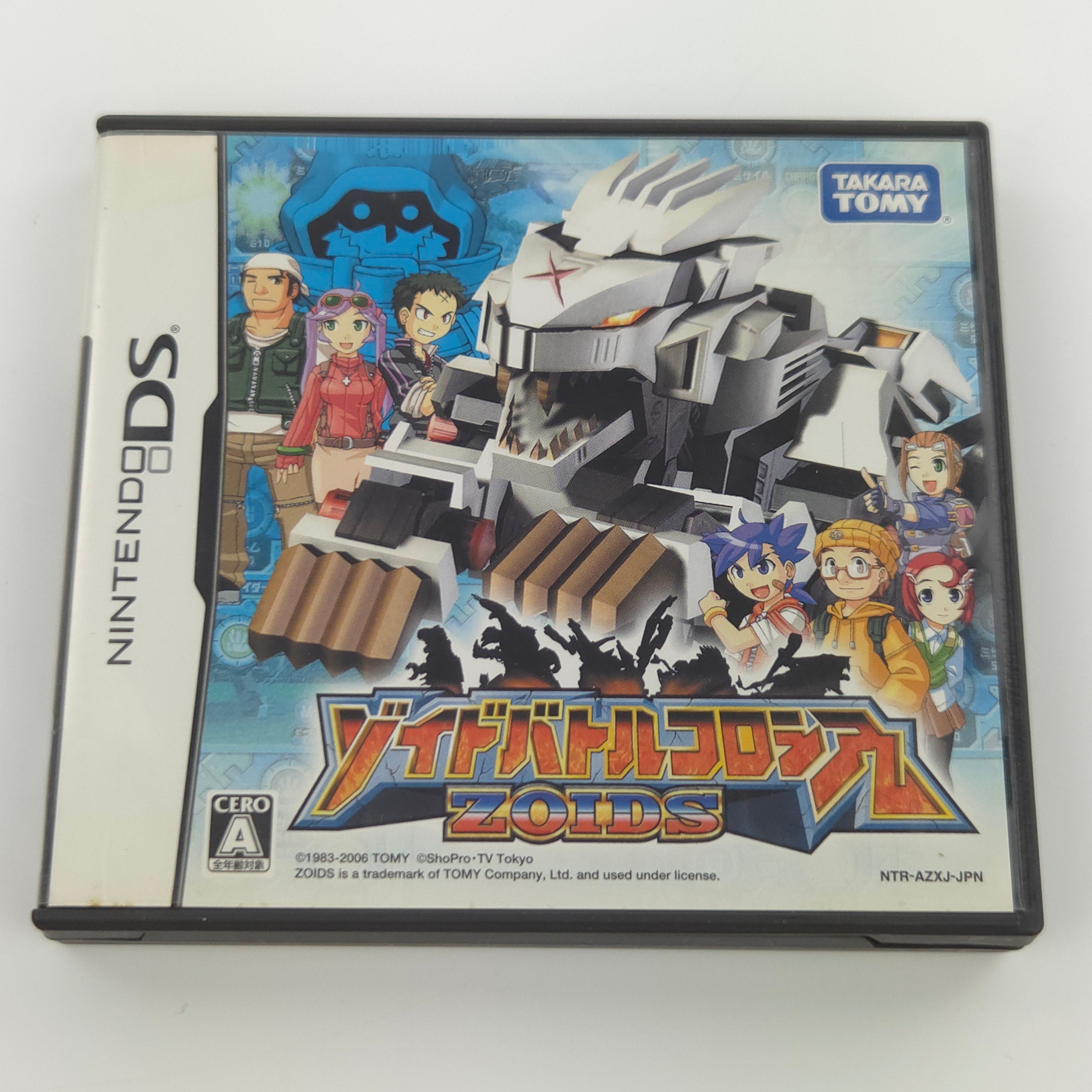 Nintendo DS Spiel – Zoids Battle Colosseum (OVP JAPAN)