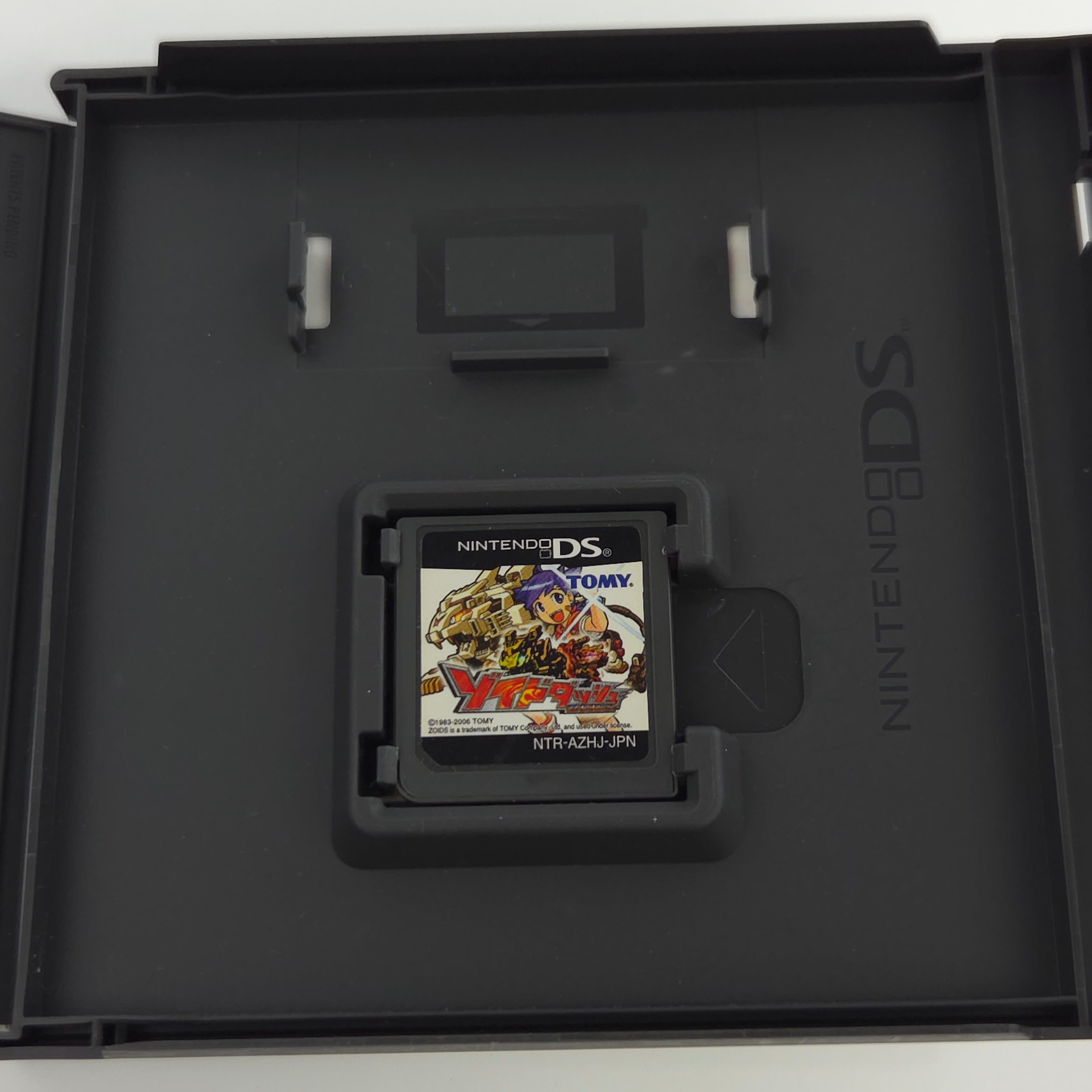 Nintendo DS Spiel – Zoids Dash (NTSC-J OVP)