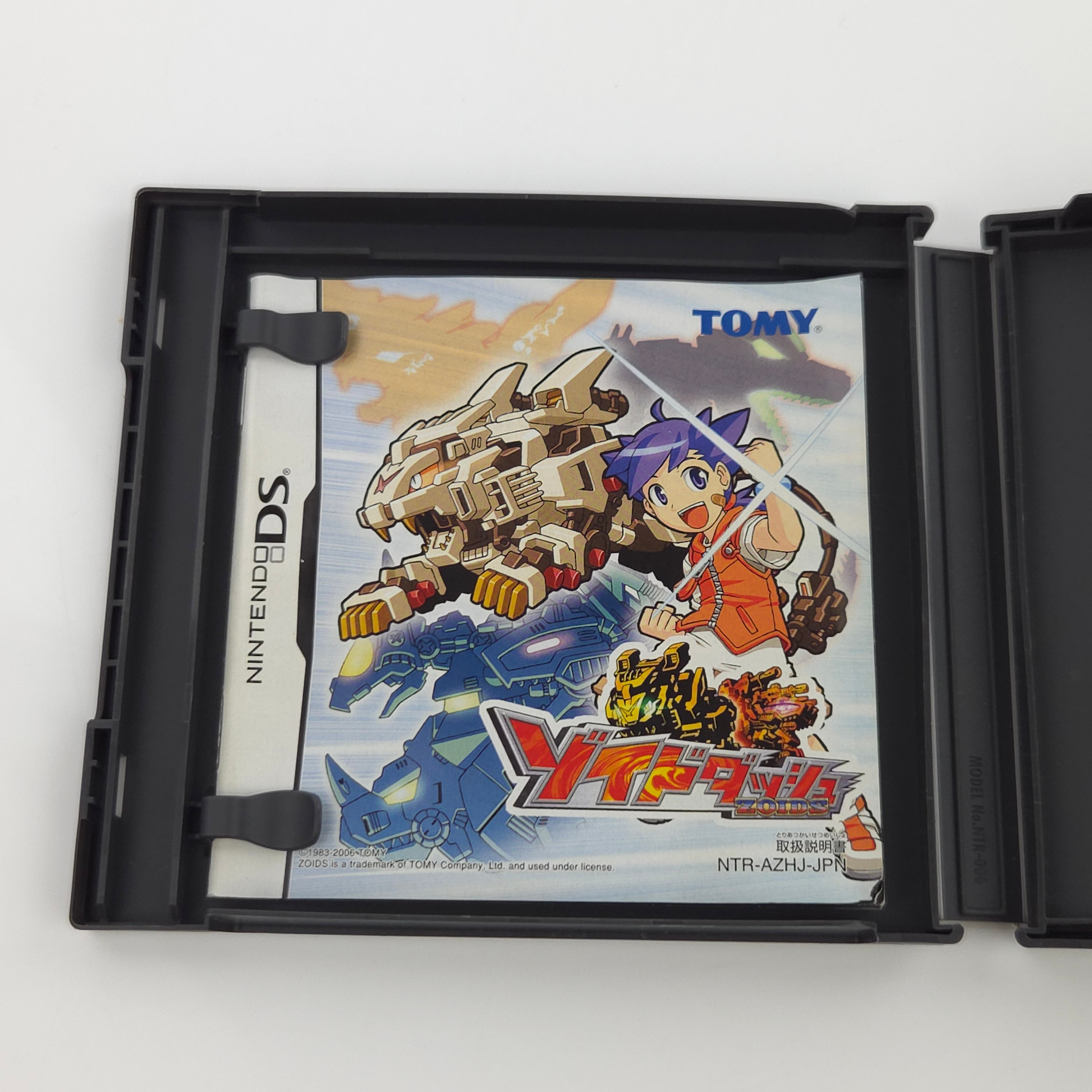 Nintendo DS Spiel – Zoids Dash (NTSC-J OVP)
