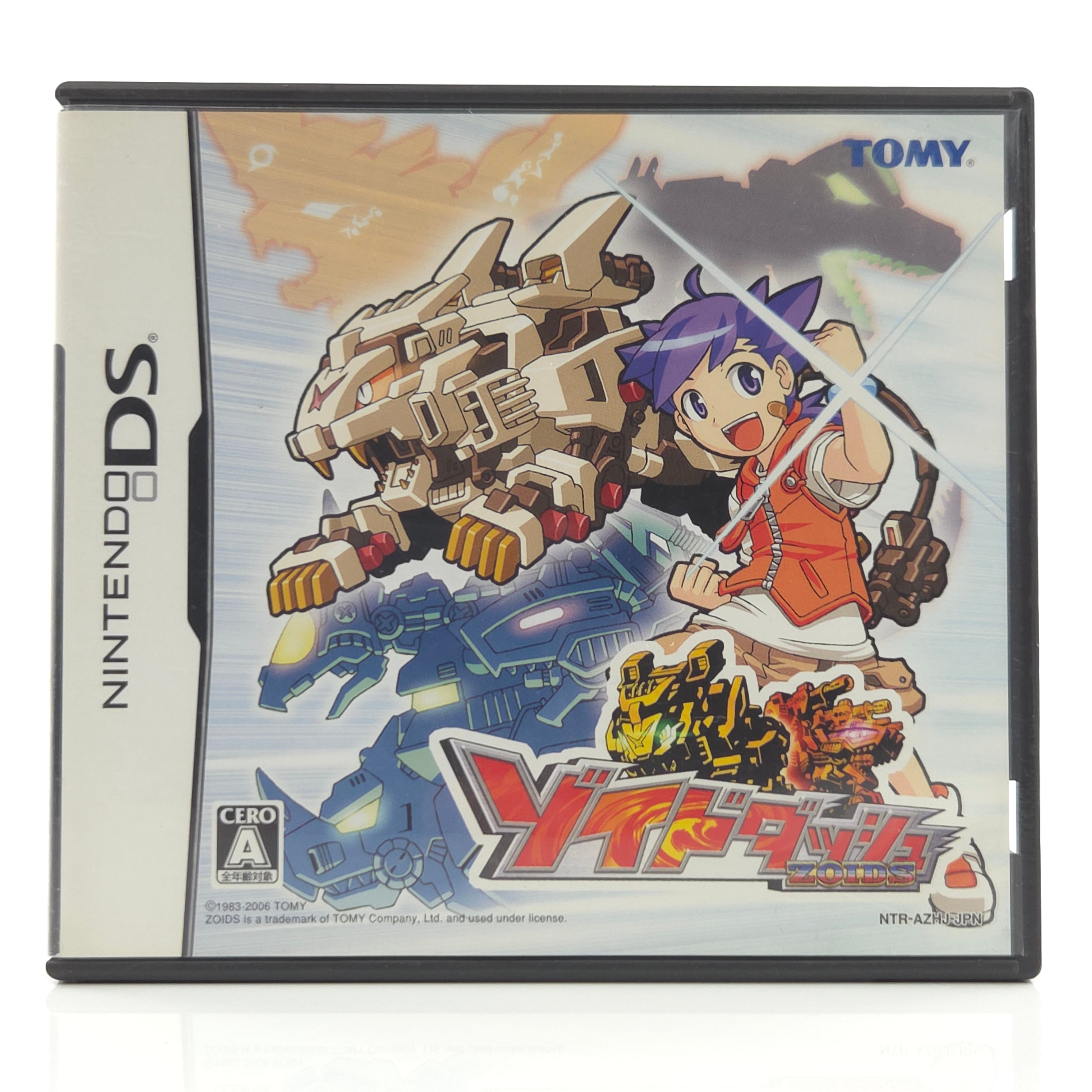 Nintendo DS Spiel – Zoids Dash (NTSC-J OVP)