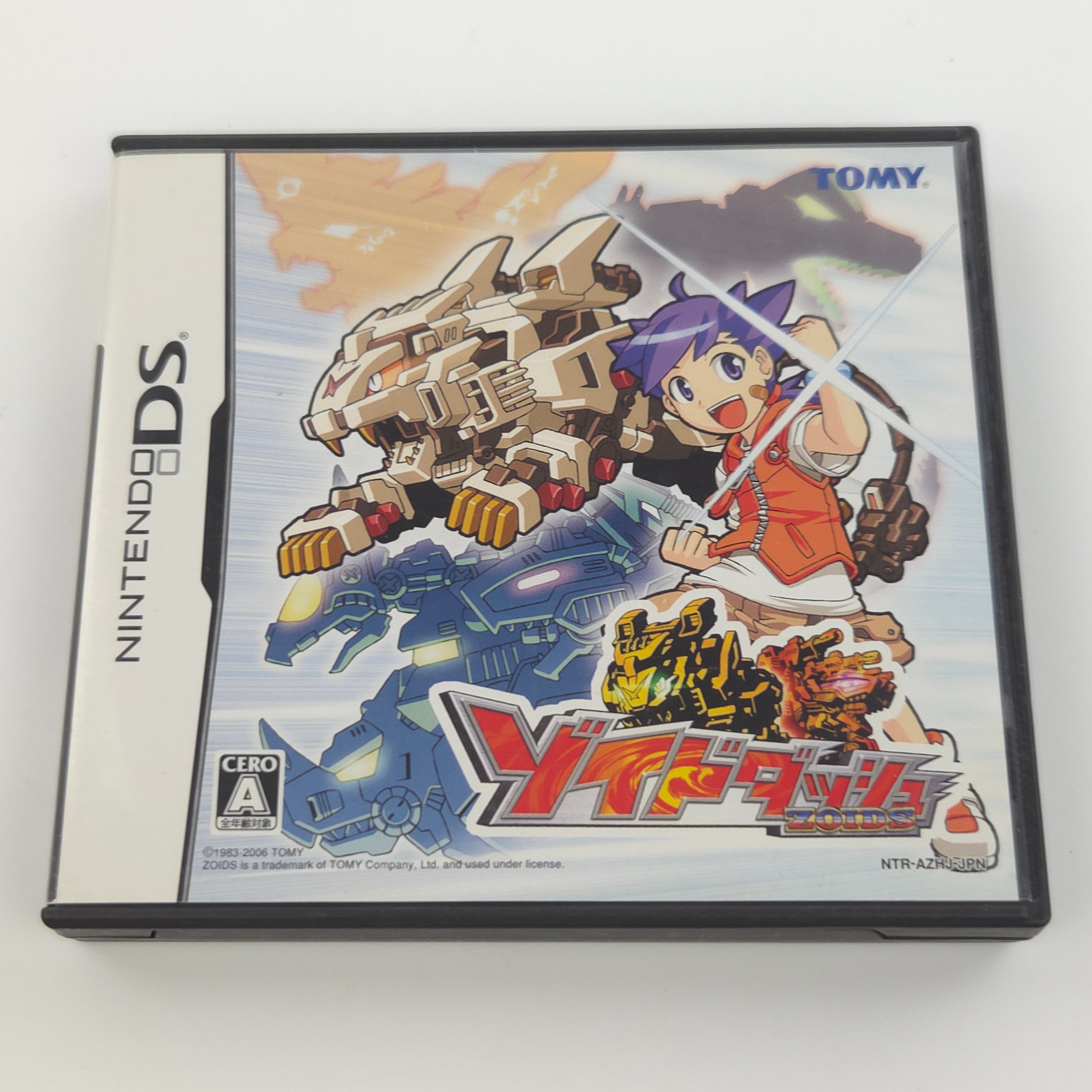 Nintendo DS Spiel – Zoids Dash (NTSC-J OVP)