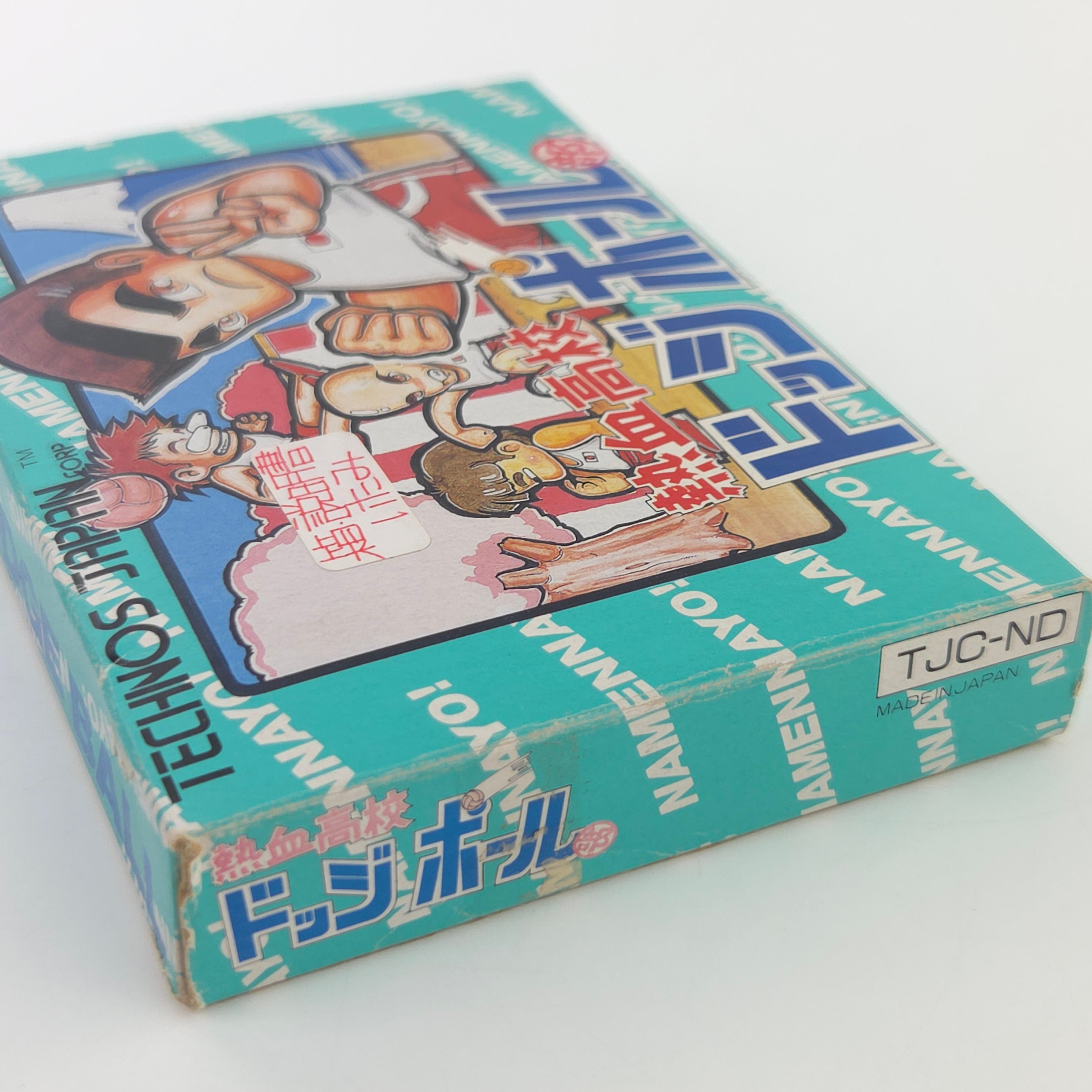Nintendo NES Spiel Nekketsu Dodgeball OVP Japan