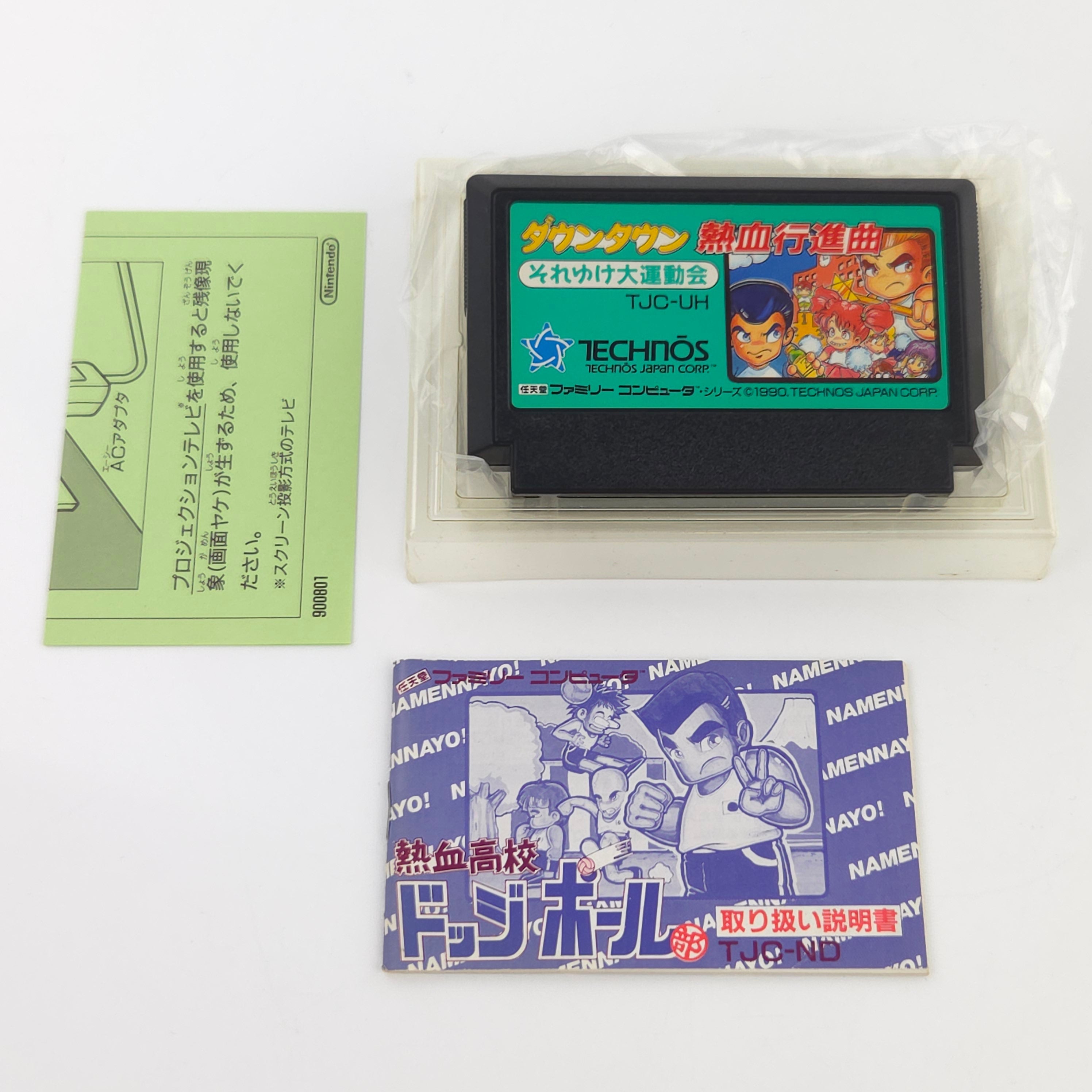 Nintendo NES Spiel Nekketsu Dodgeball OVP Japan