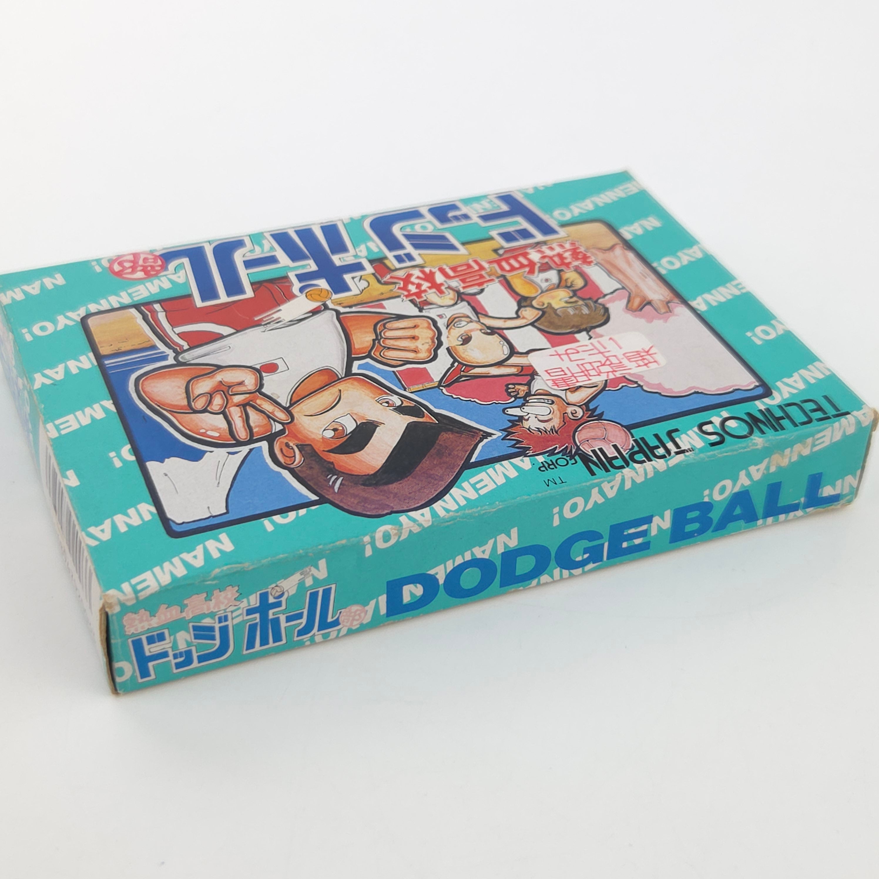 Nintendo NES Spiel Nekketsu Dodgeball OVP Japan