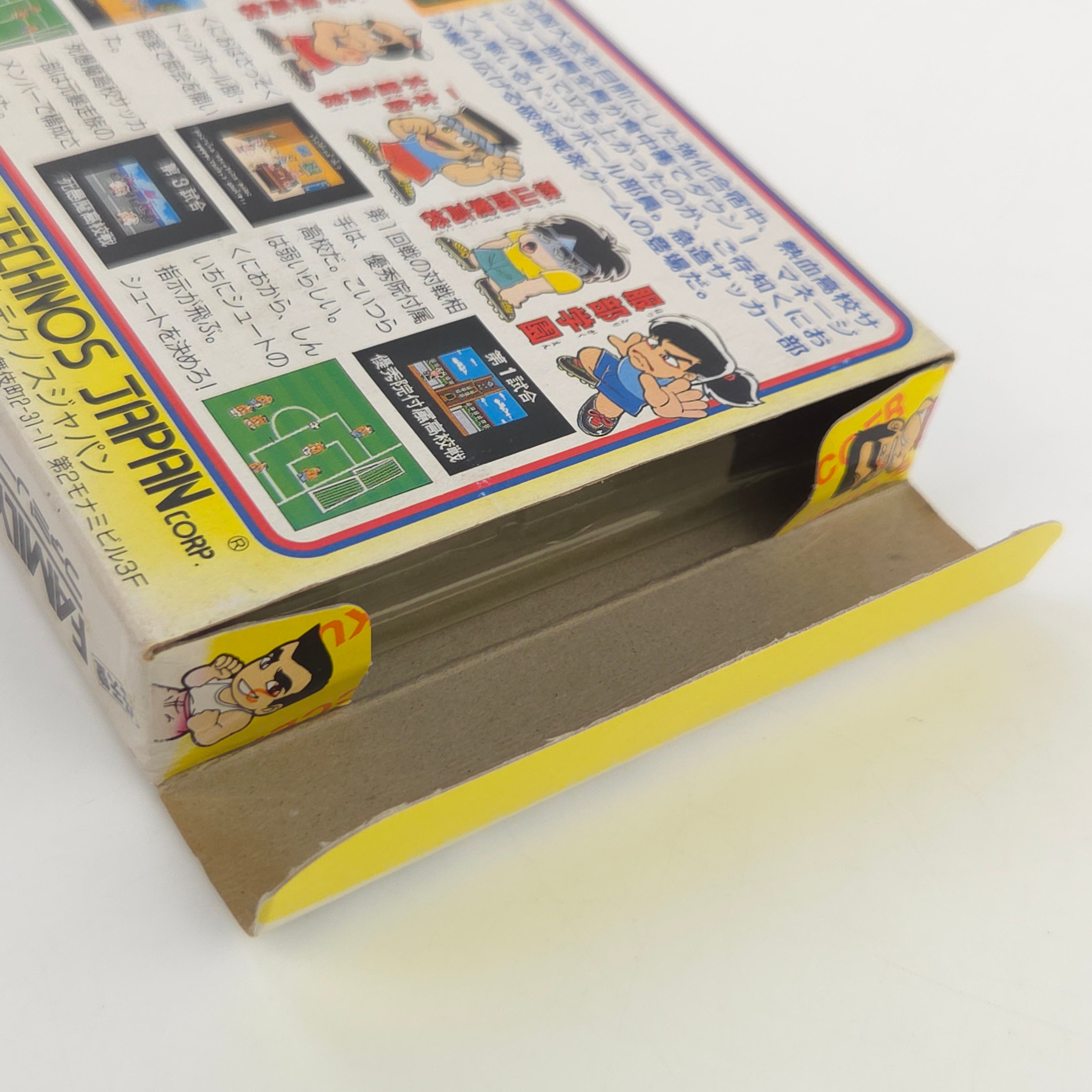 Nintendo Famicom Spiel Nekketsu Dodgeball OVP