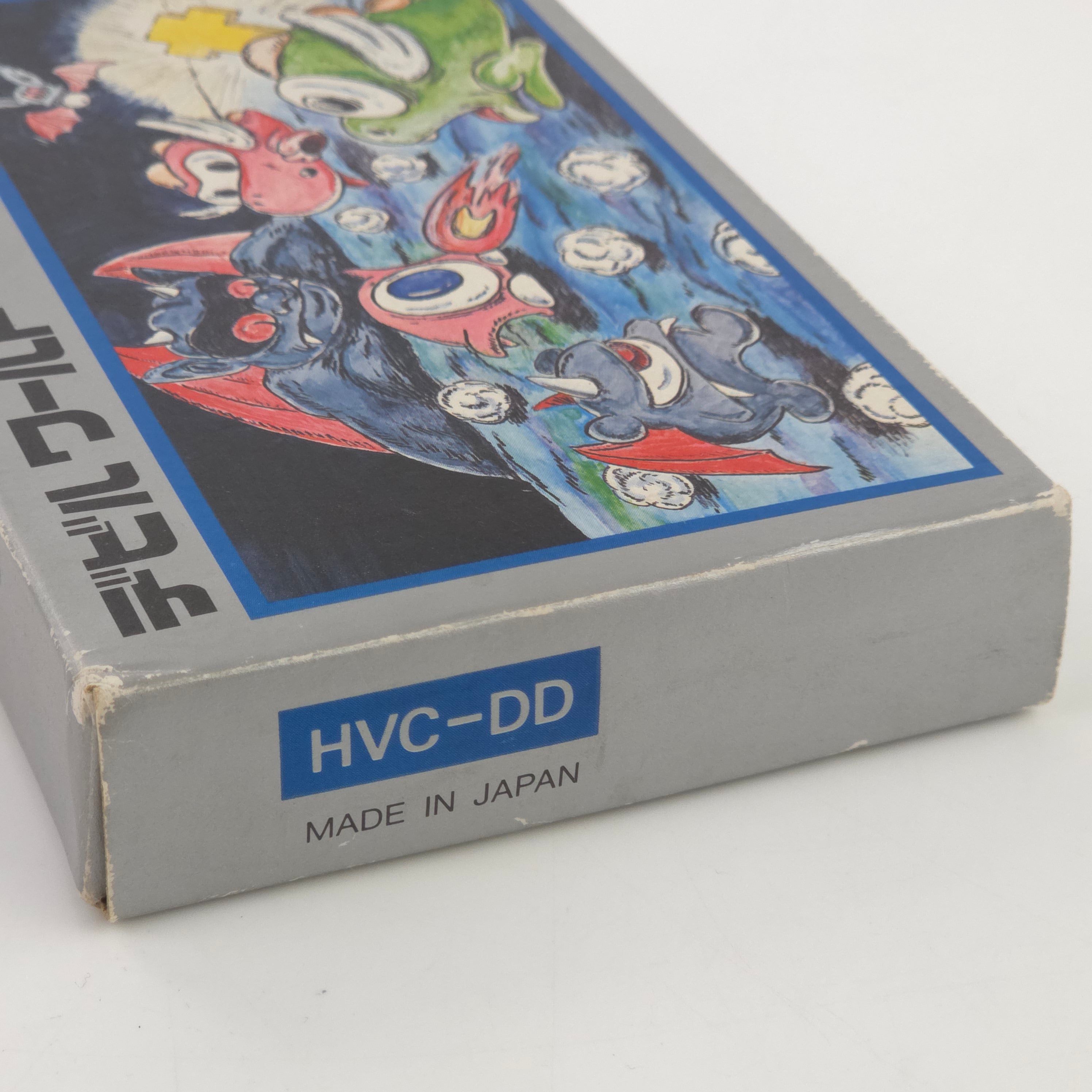 Nintendo Famicom Spiel Devil World Japan OVP