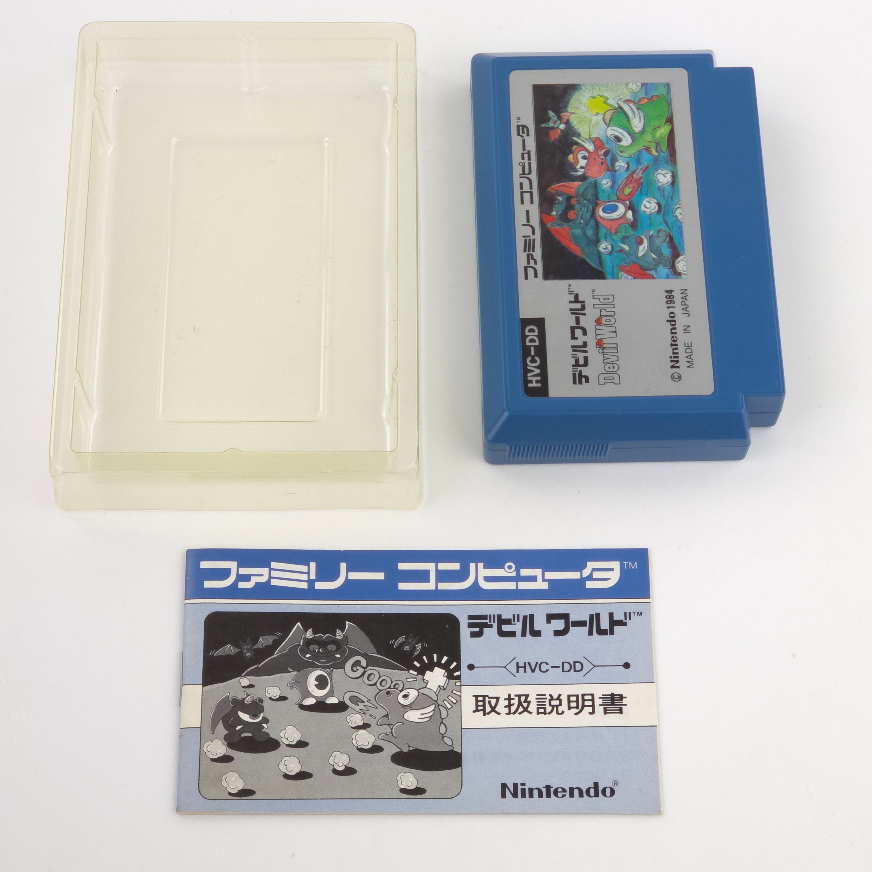 Nintendo Famicom Spiel Devil World Japan OVP