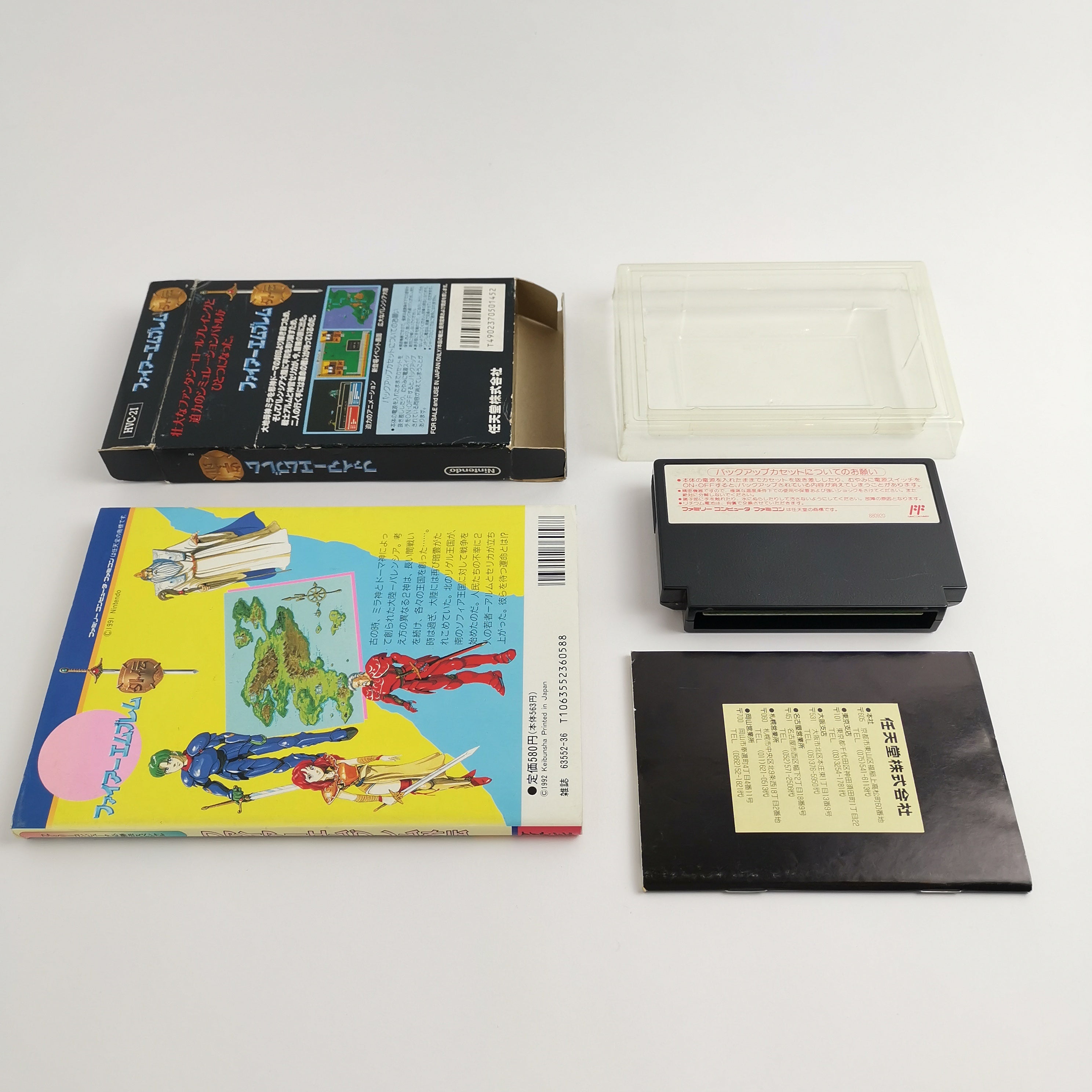 Nintendo Famicom Spiel – Fire Emblem Gaiden (OVP Guide)