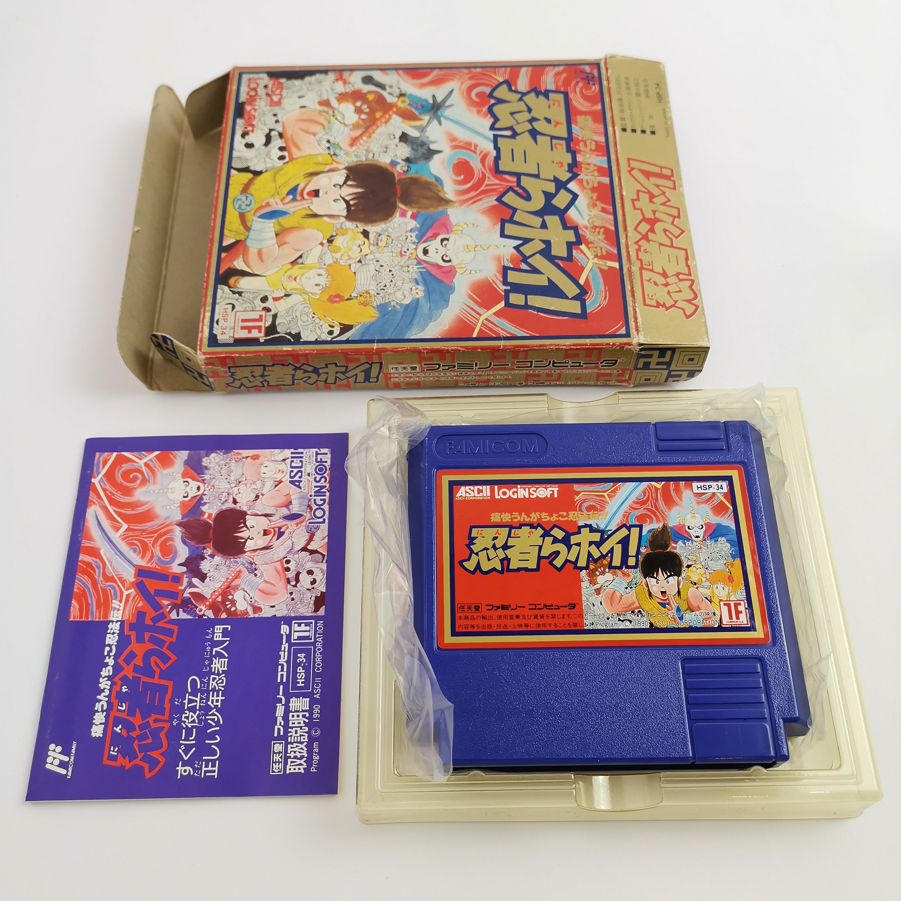Nintendo Famicom Spiel – Jajamaru Ninpouchou (OVP NTSC-J)