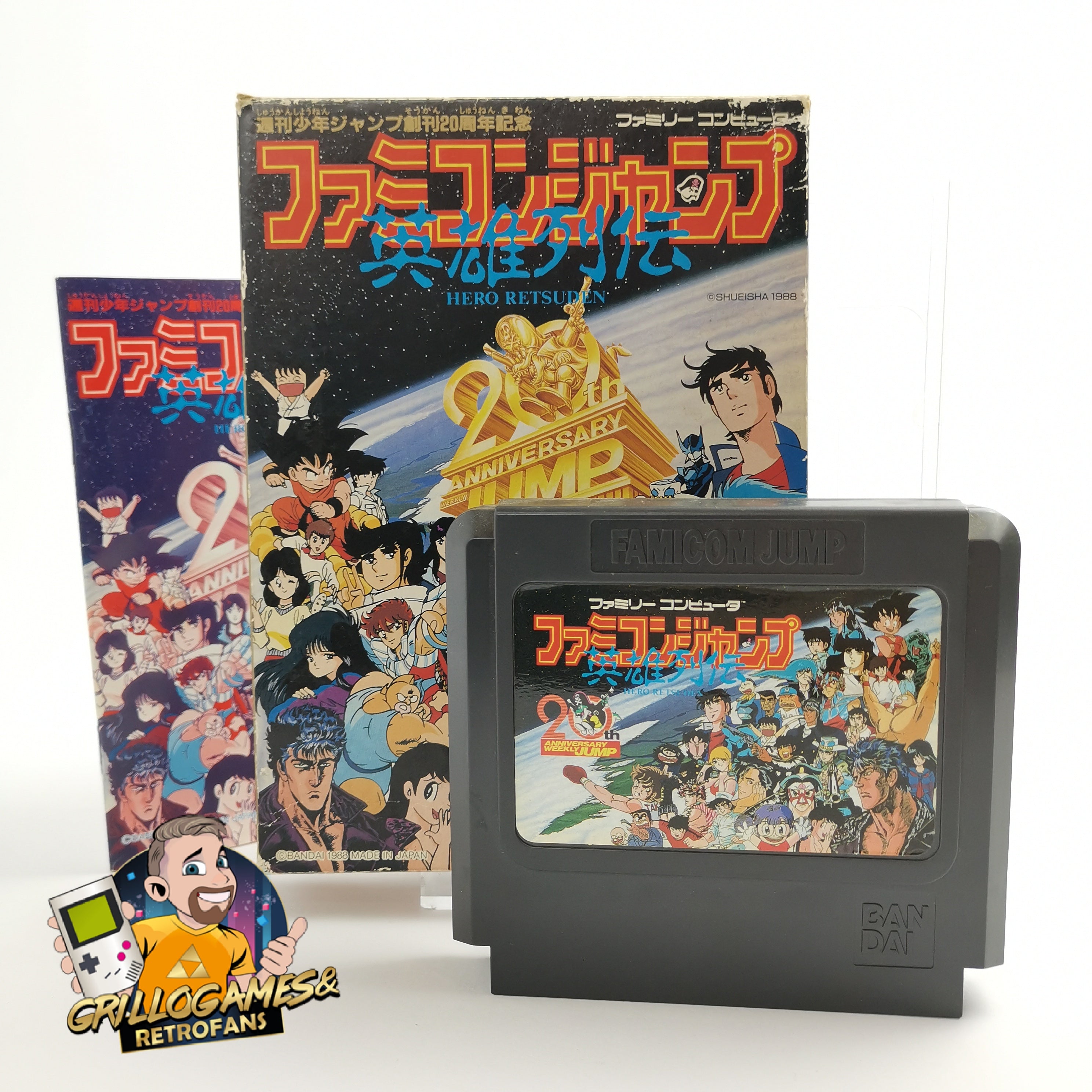 Nintendo Famicom Spiel – Jump Held Retsuden (OVP NTSC-J)