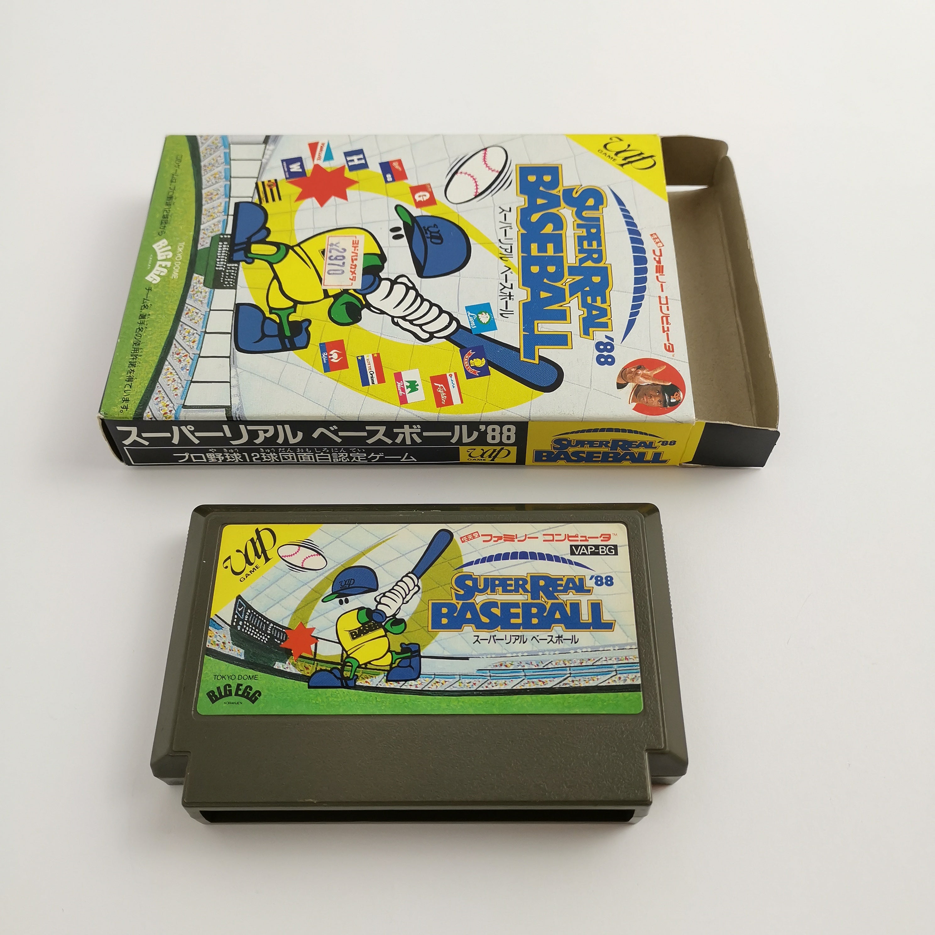 Nintendo Famicom Spiel – Super Real Baseball 88 (OVP)