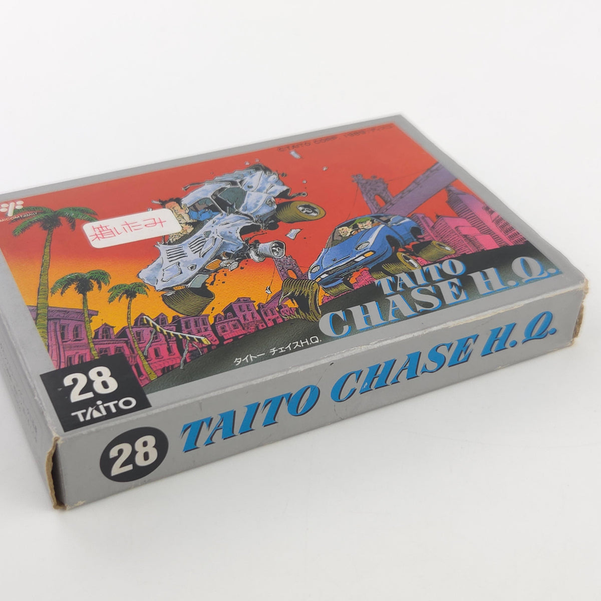 Nintendo Famicom Spiel Taito Chase HQ OVP Japan