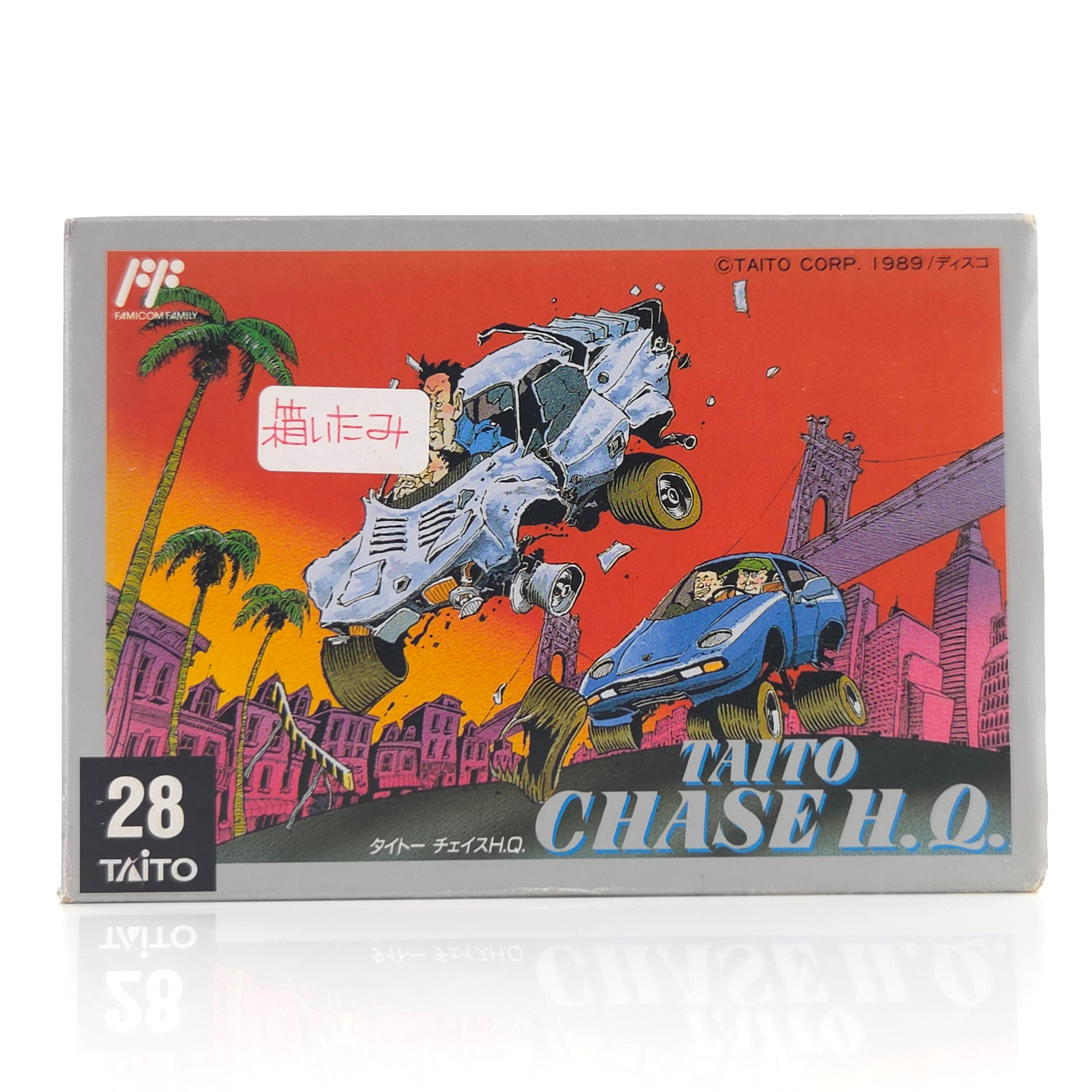 Nintendo Famicom Spiel Taito Chase HQ OVP Japan