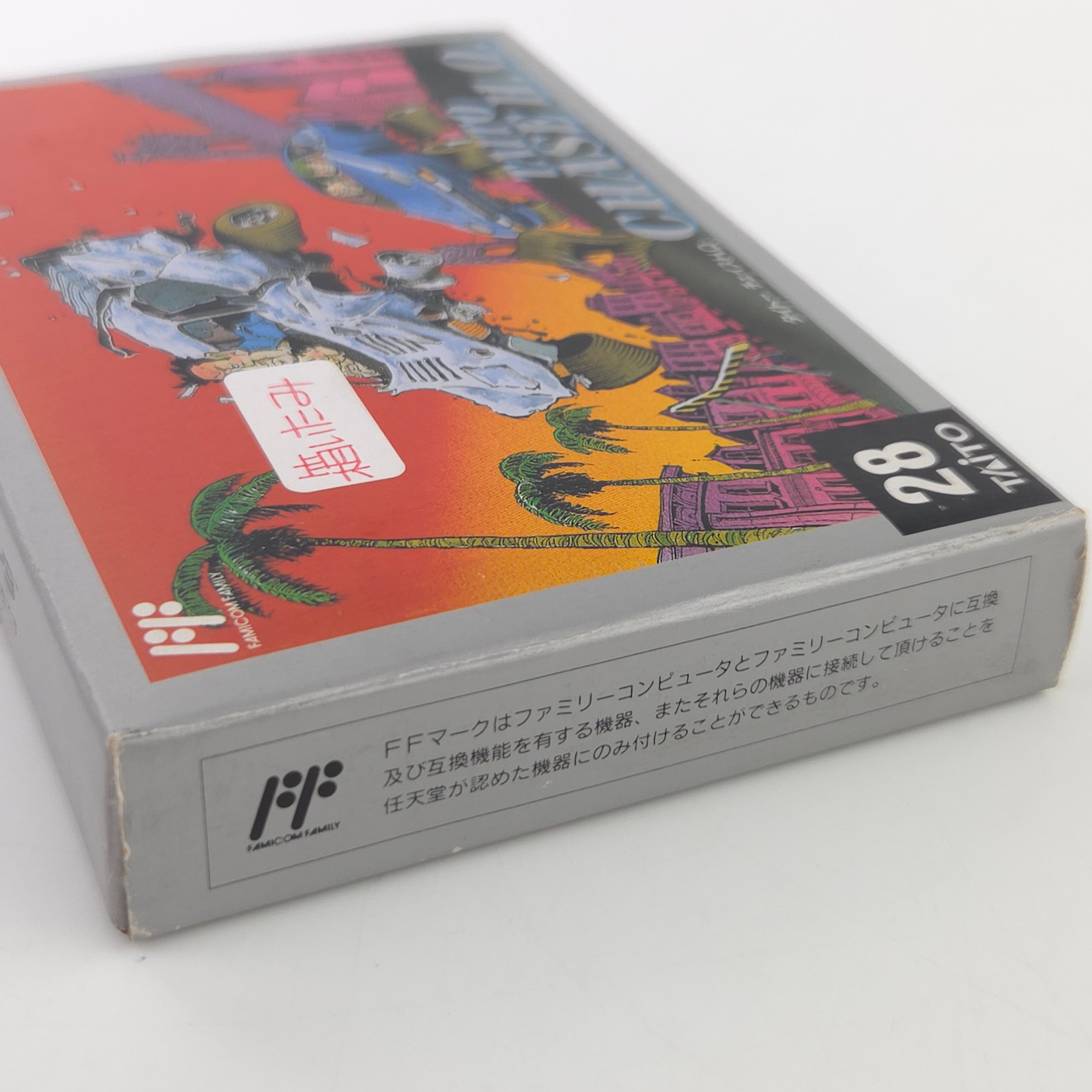 Nintendo Famicom Spiel Taito Chase HQ OVP Japan