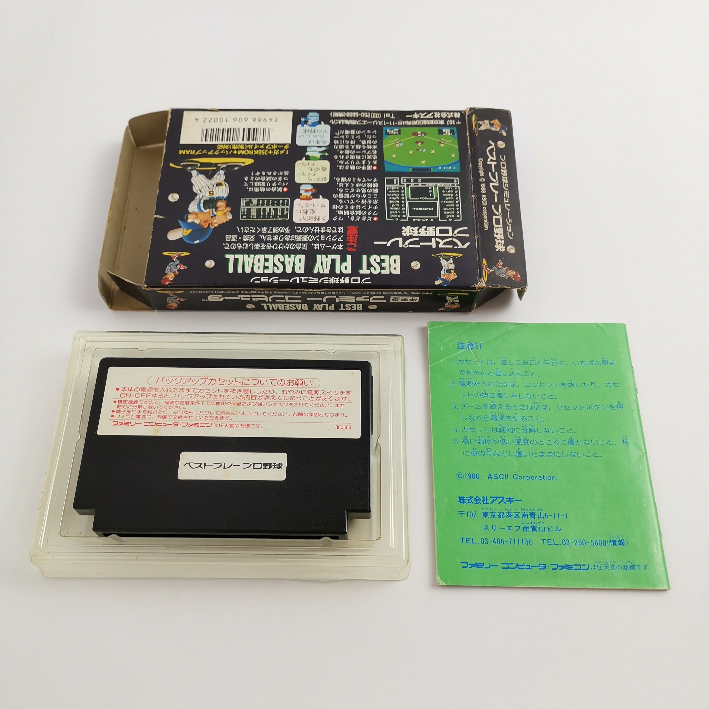 Nintendo Famicom Spiel – Best Play Baseball (OVP)