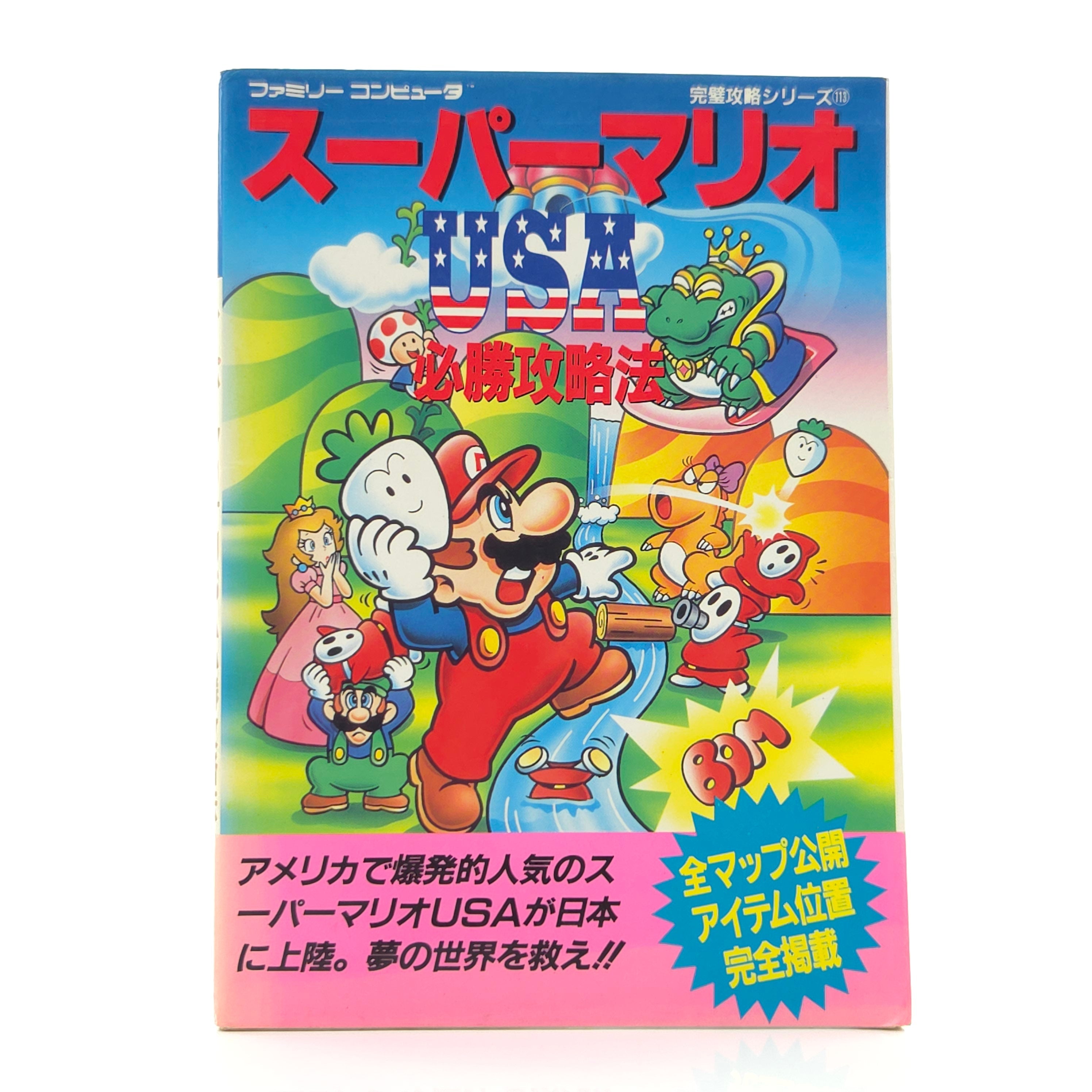 Nintendo Famicom Spiel – Super Mario USA Guide Buch Japan
