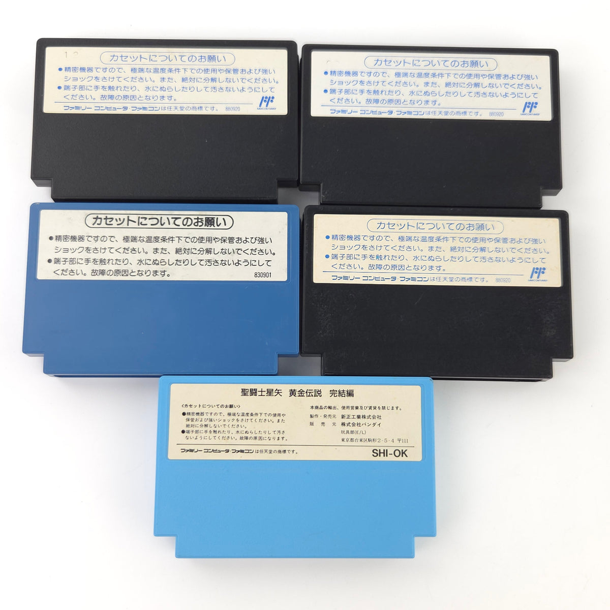 Original Nintendo Famicom Konsole Top Loader HVC 001