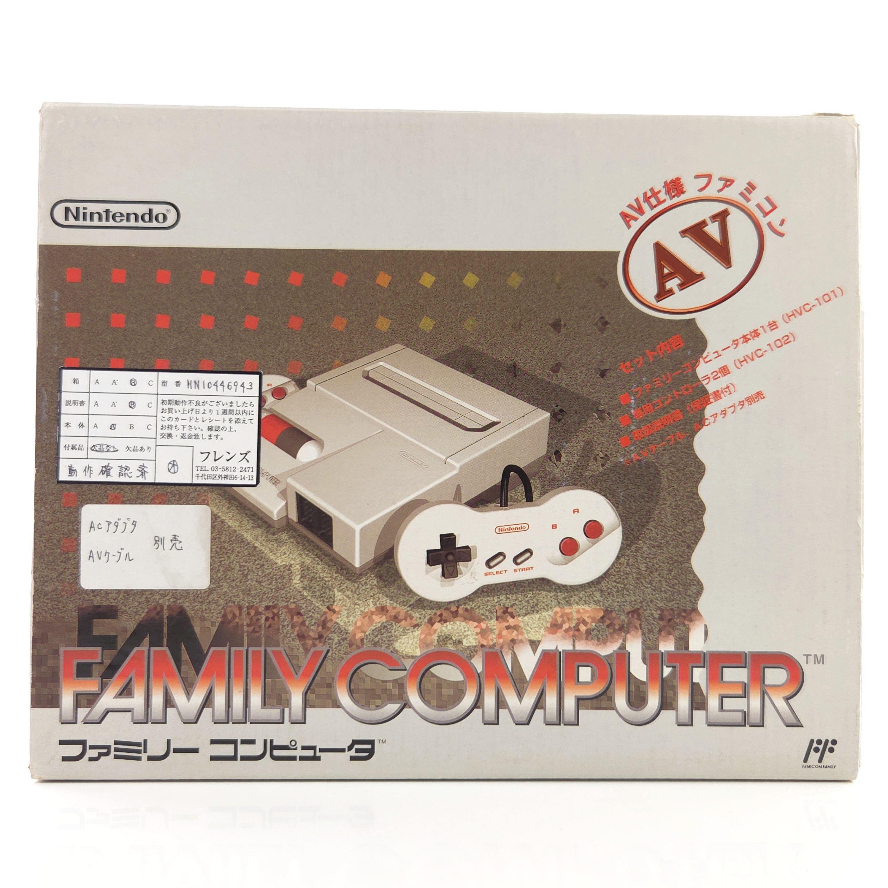 Nintendo AV Famicom Konsole Top Loader HVC 101 OVP