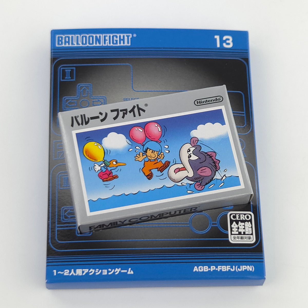 Game Boy Advance Spiel Balloon Fight Famicom OVP