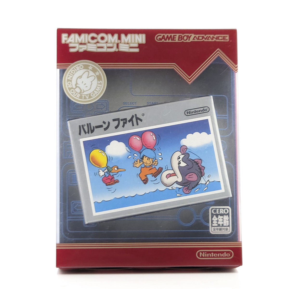 Game Boy Advance Spiel Balloon Fight Famicom OVP