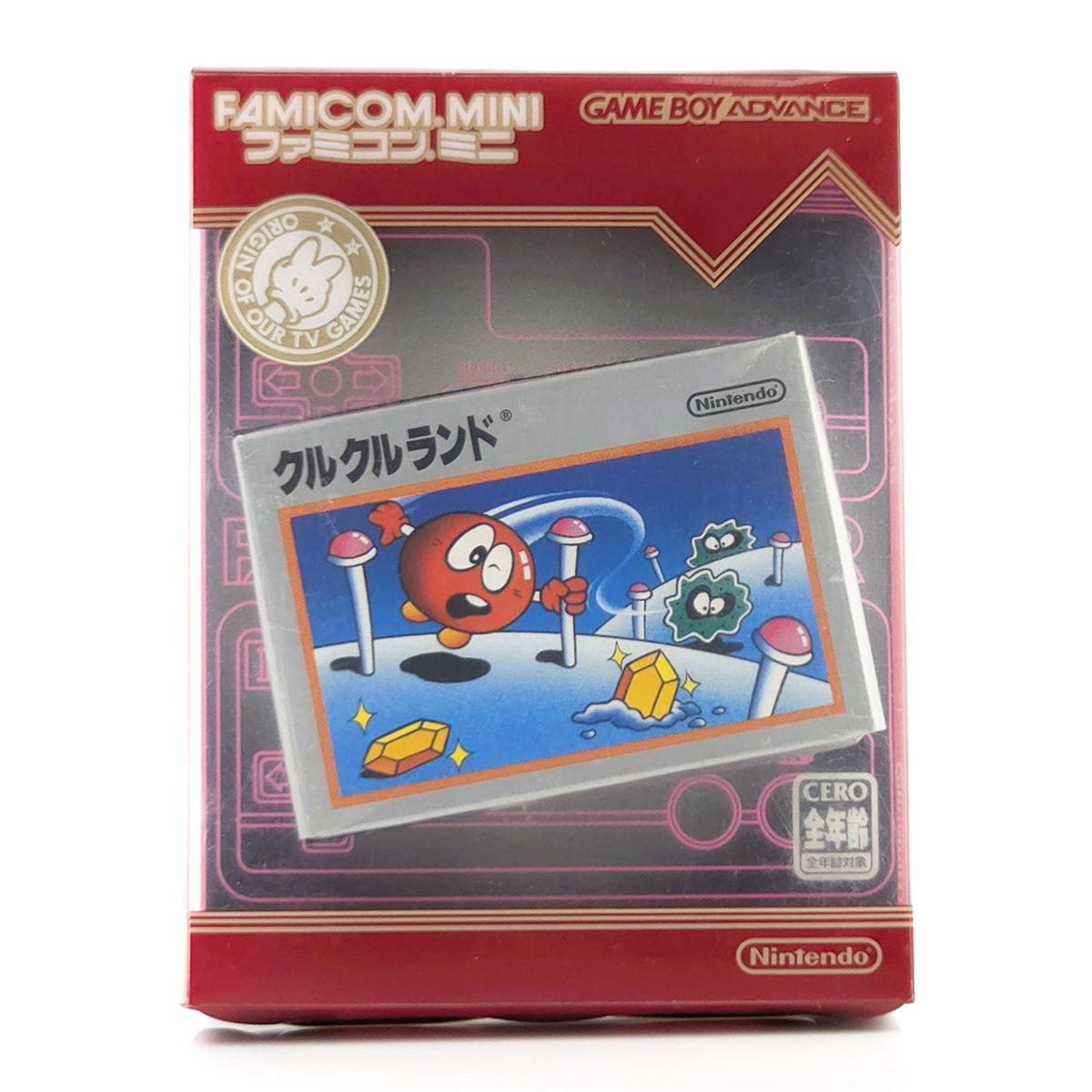 Game Boy Advance Spiel Clu Clu Land Famicom OVP