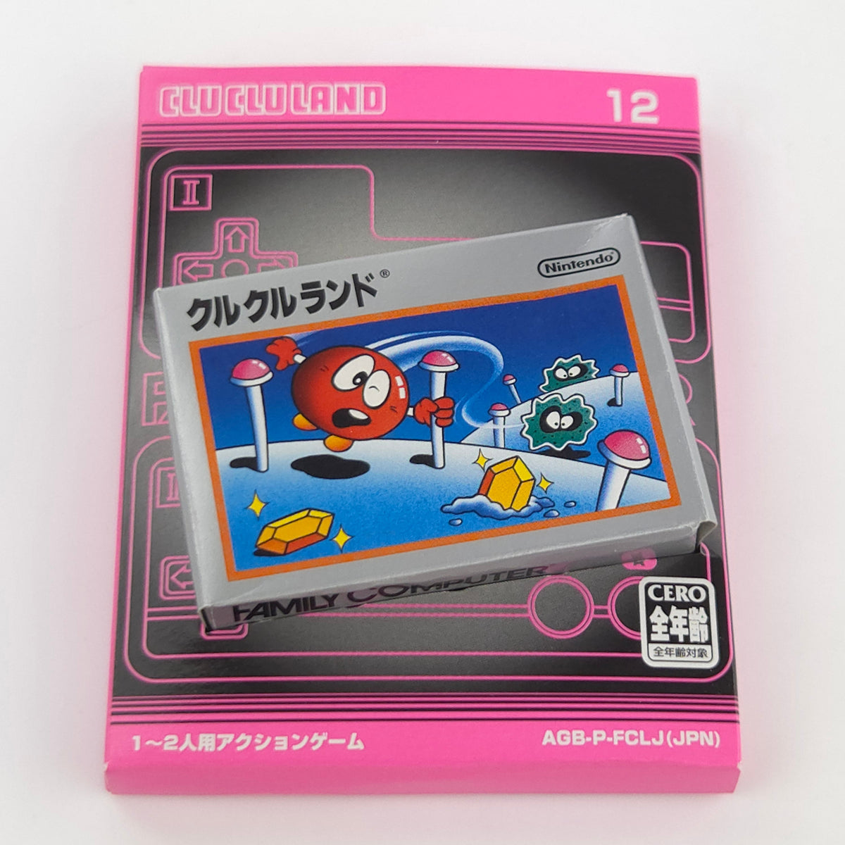 Game Boy Advance Spiel Clu Clu Land Famicom OVP