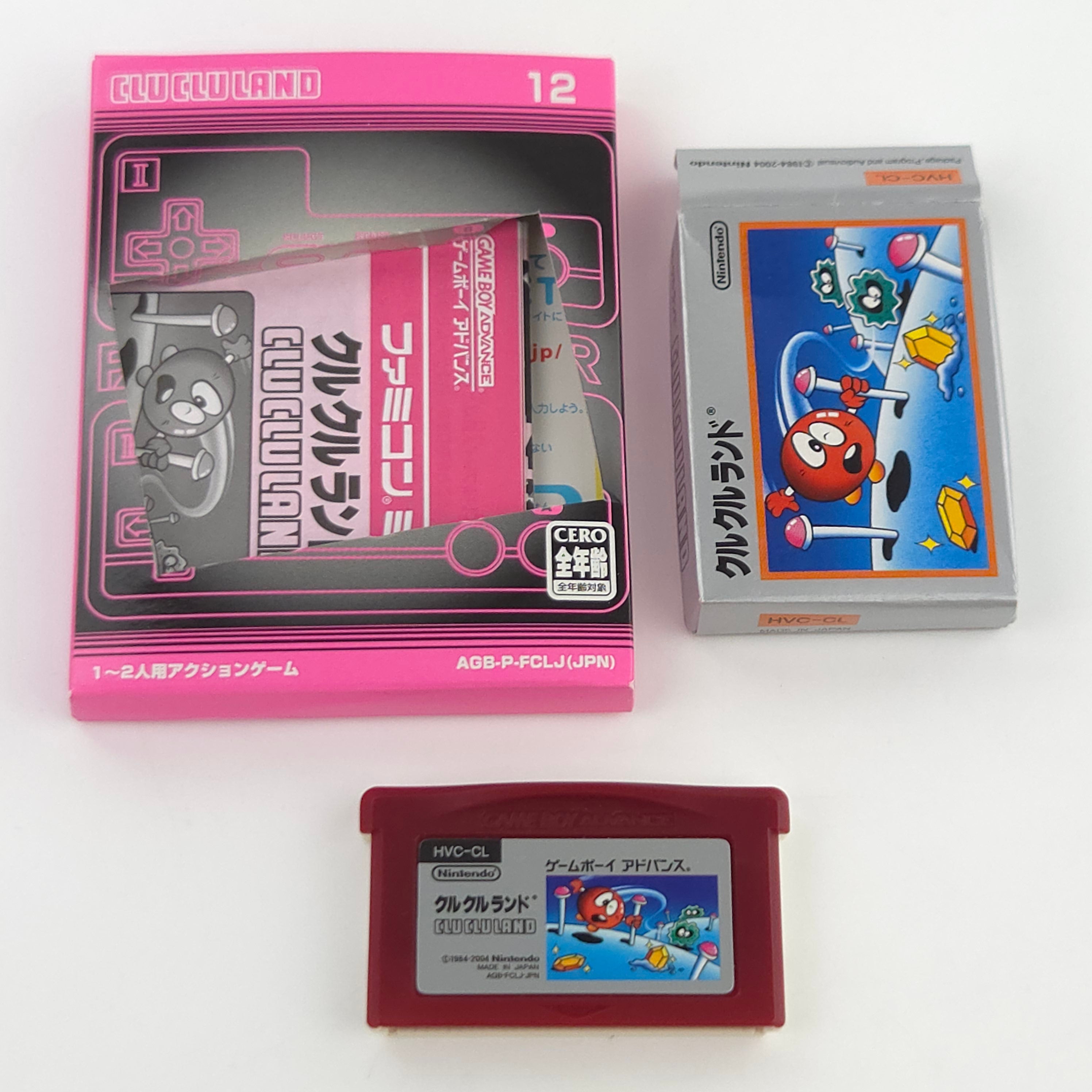 Game Boy Advance Spiel Clu Clu Land Famicom OVP
