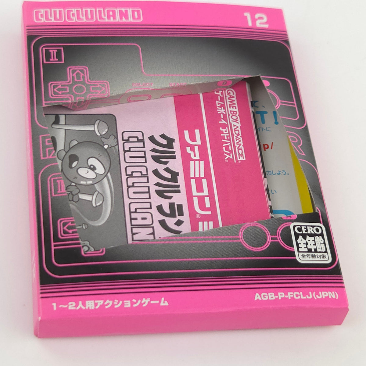 Game Boy Advance Spiel Clu Clu Land Famicom OVP