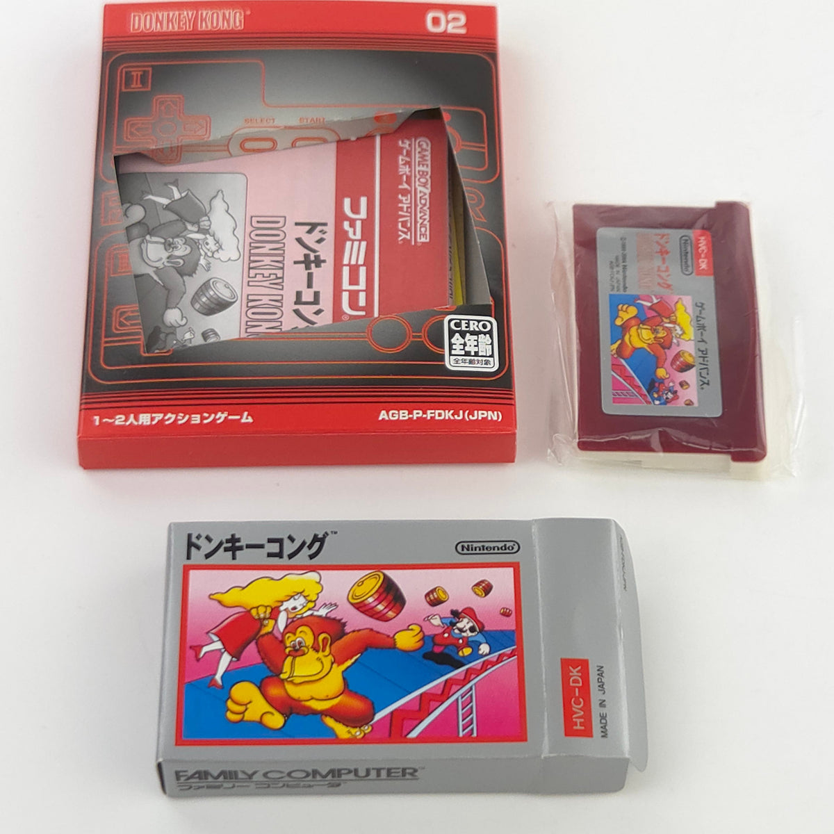Game Boy Advance Spiel Donkey Kong Famicom Mini OVP