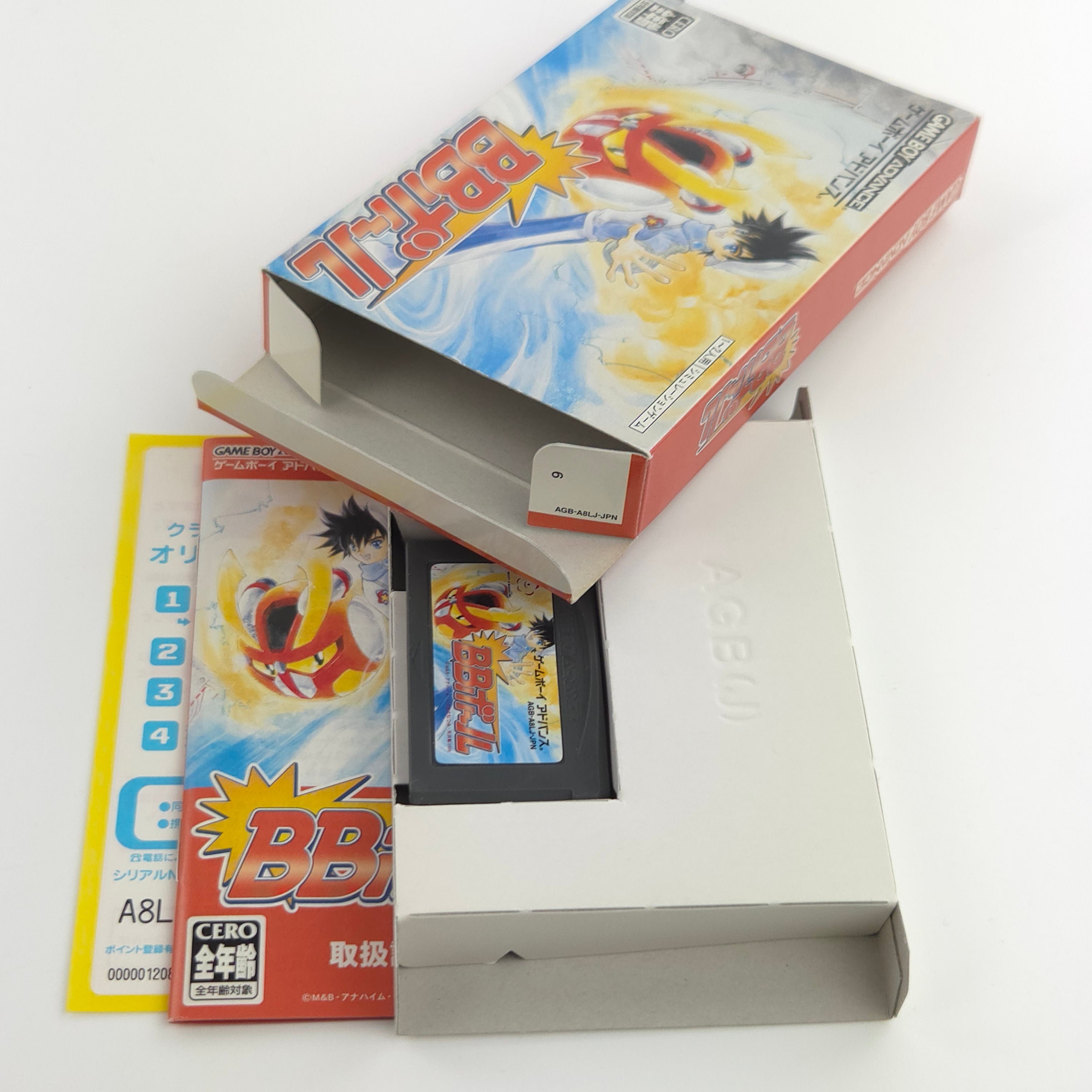 Nintendo Game Boy Advance Spiel – BB Ball (OVP JAPAN)