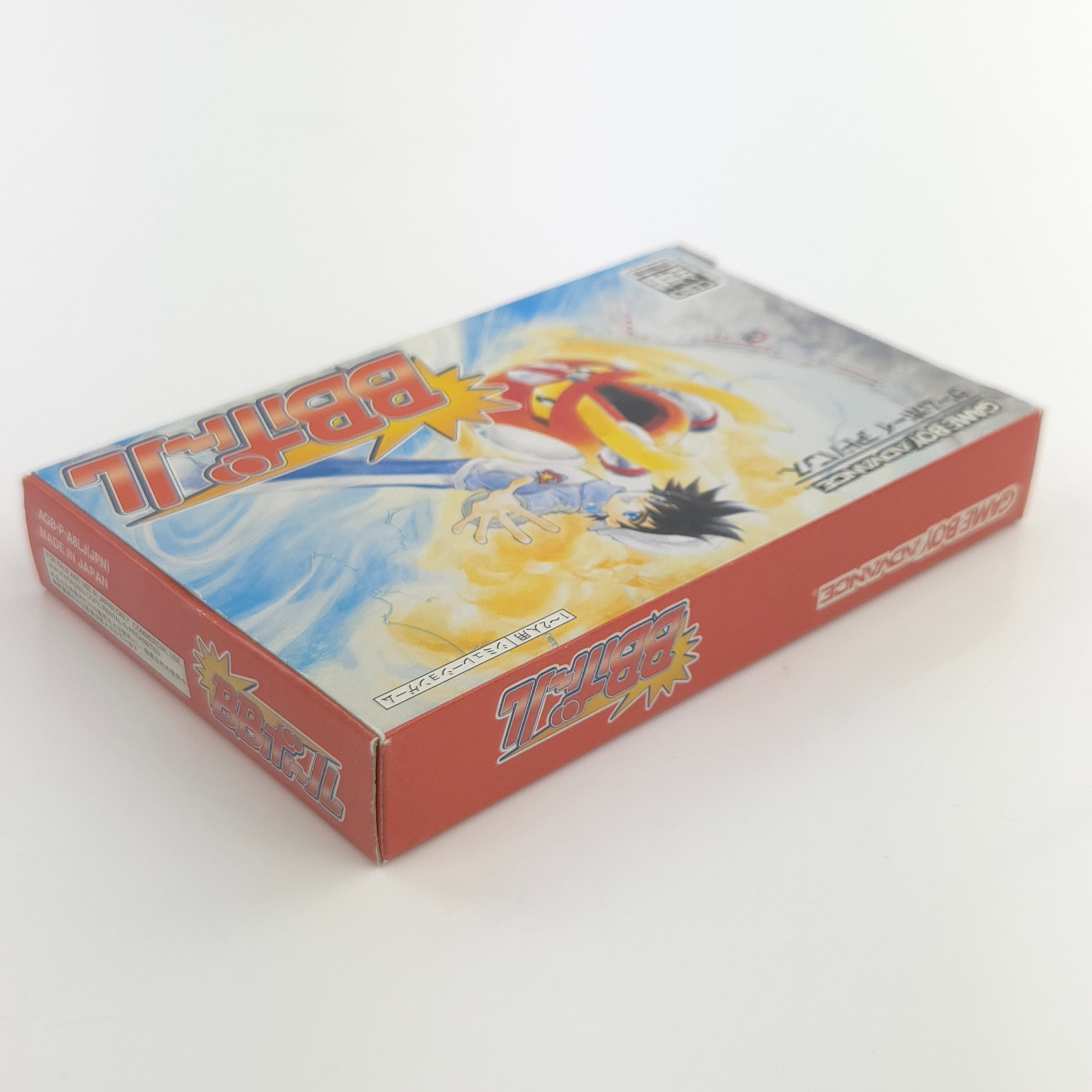Nintendo Game Boy Advance Spiel – BB Ball (OVP JAPAN)