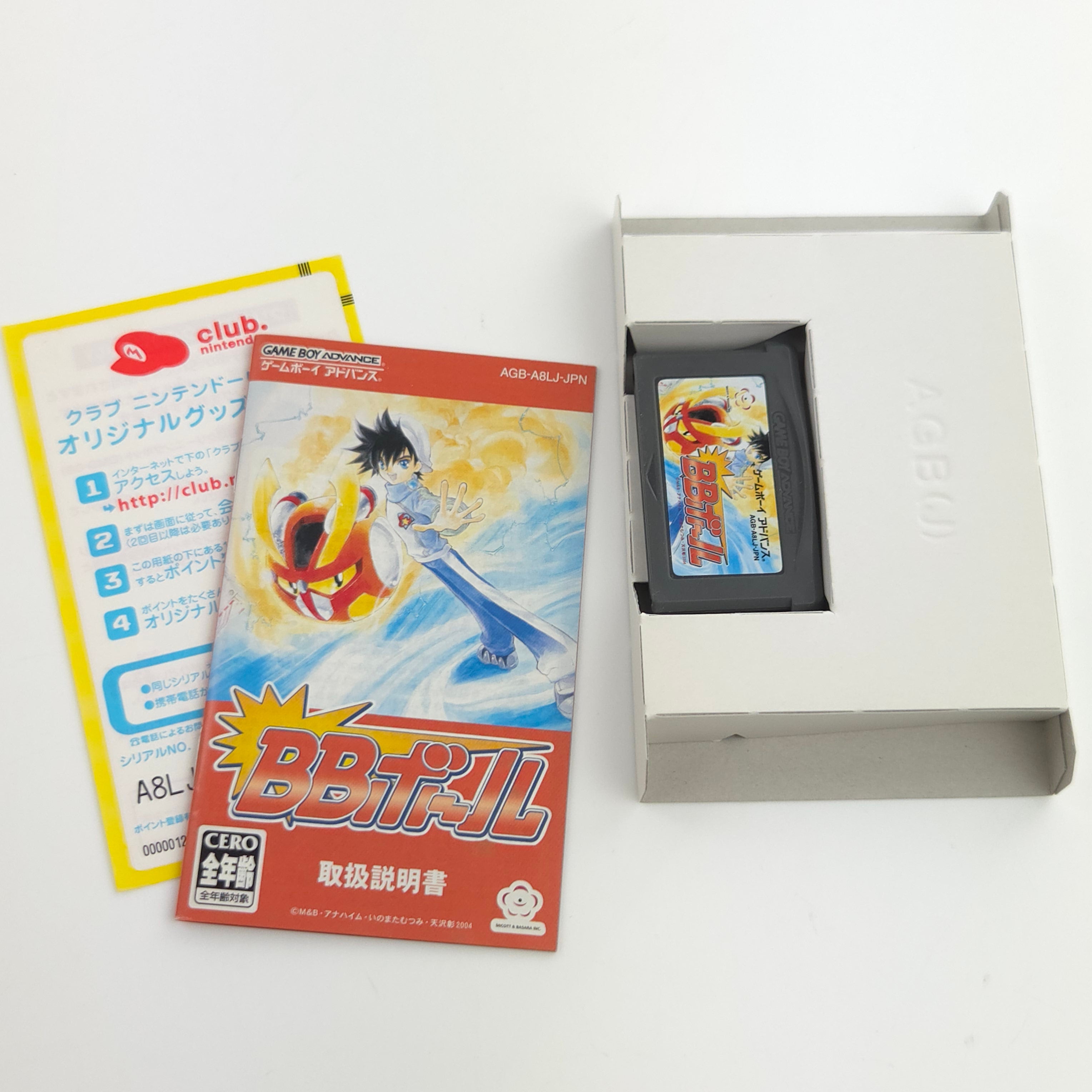 Nintendo Game Boy Advance Spiel – BB Ball (OVP JAPAN)