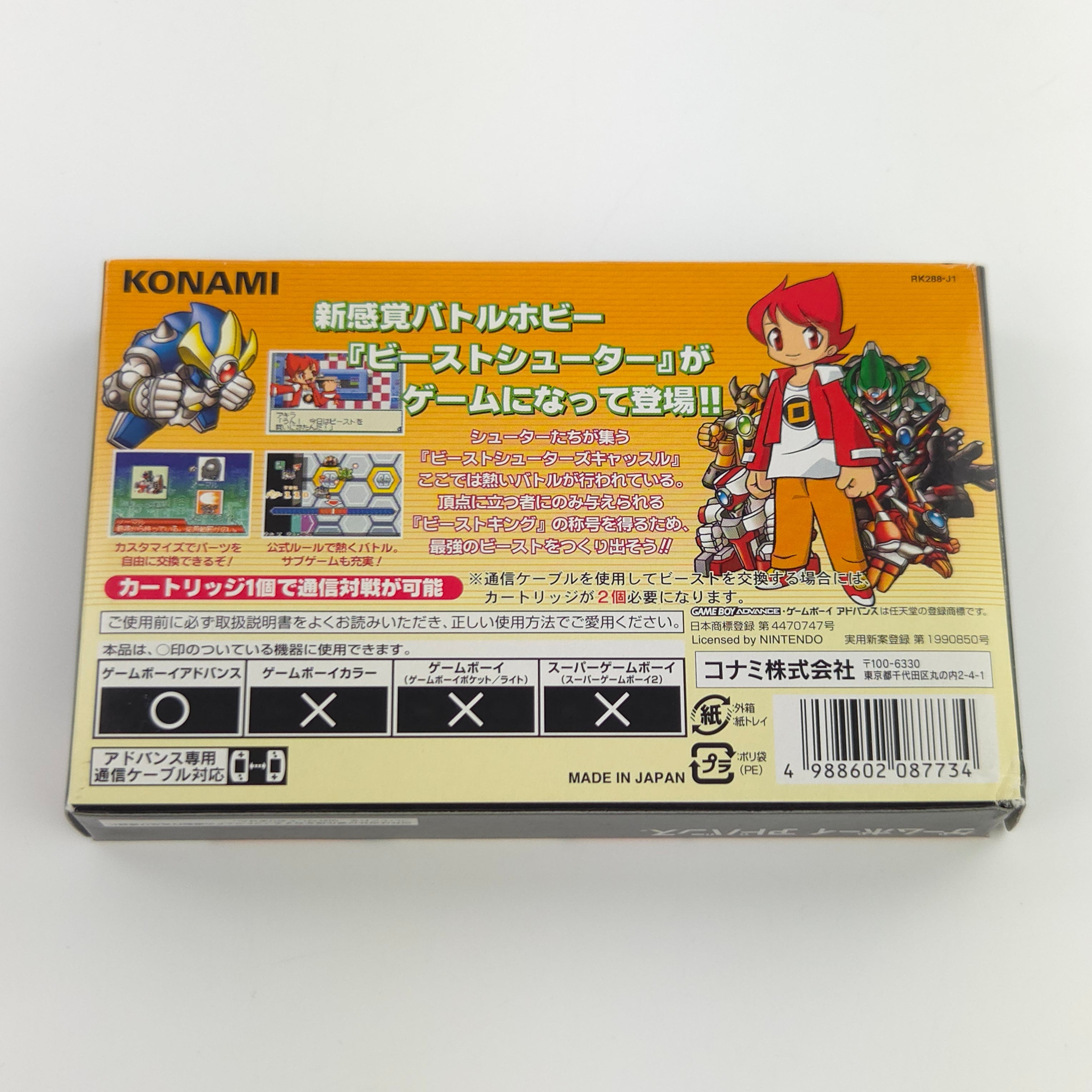 Game Boy Advance Spiel – Beast Shooter Mezase Beast King OVP