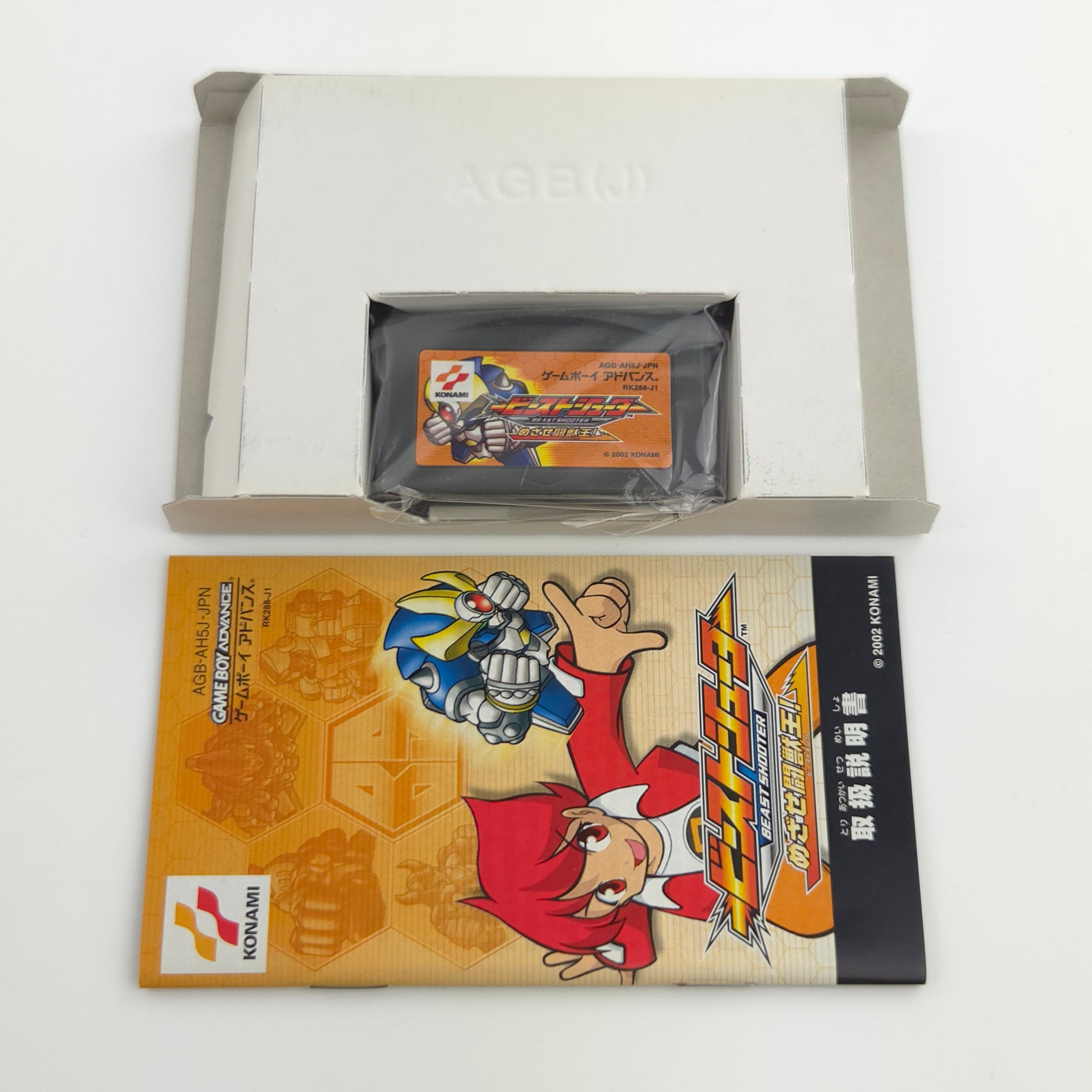 Game Boy Advance Spiel – Beast Shooter Mezase Beast King OVP