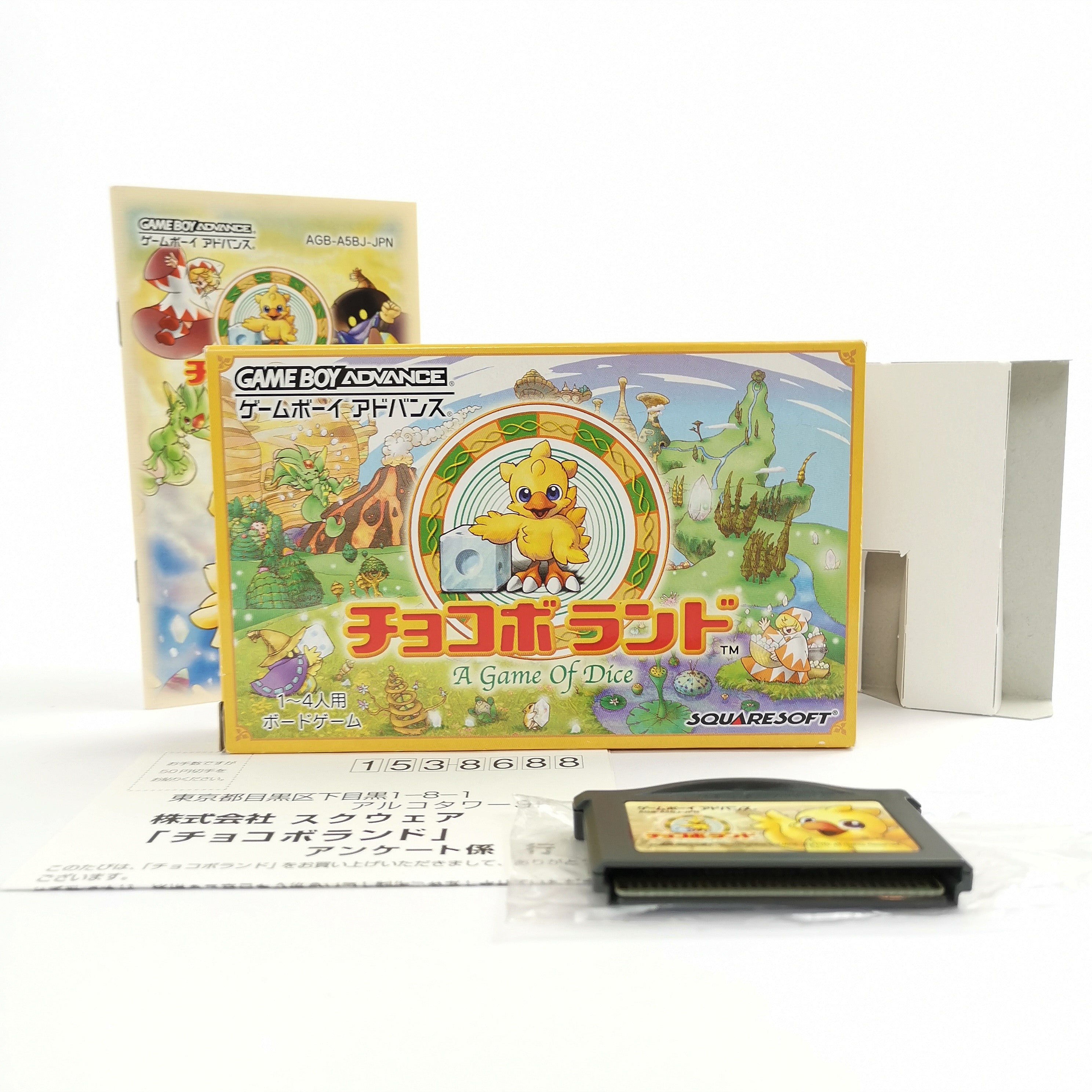 Game Boy Advance Spiel – Chocobo Land A Game of Dice OVP JAP