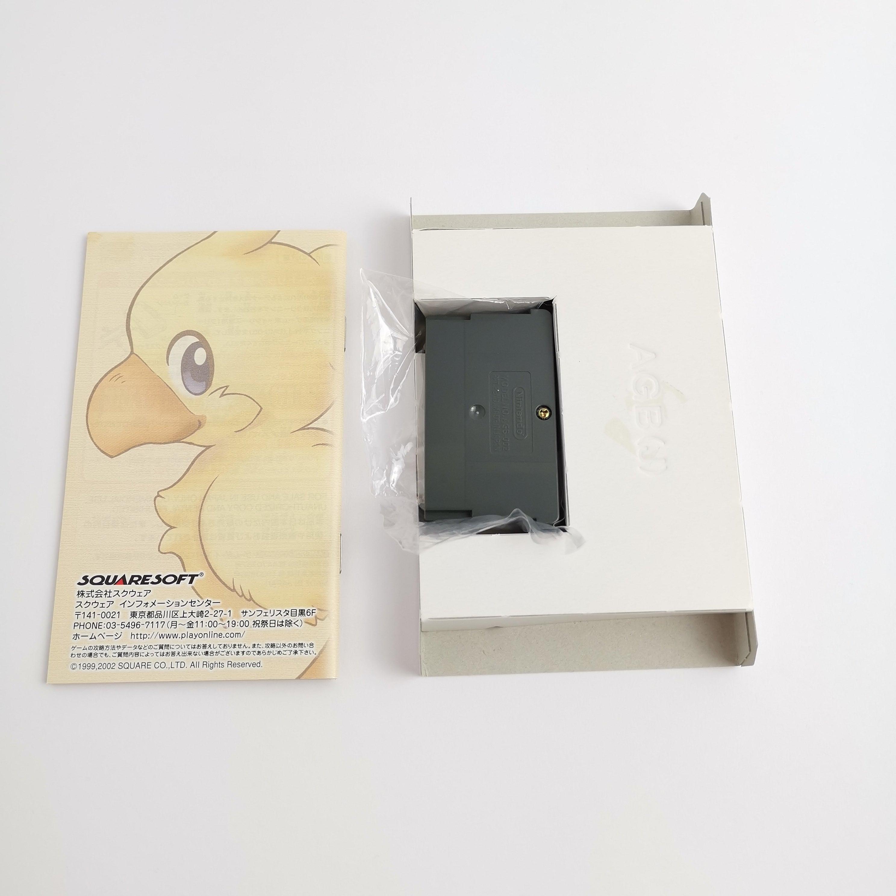 Game Boy Advance Spiel – Chocobo Land A Game of Dice OVP JAP
