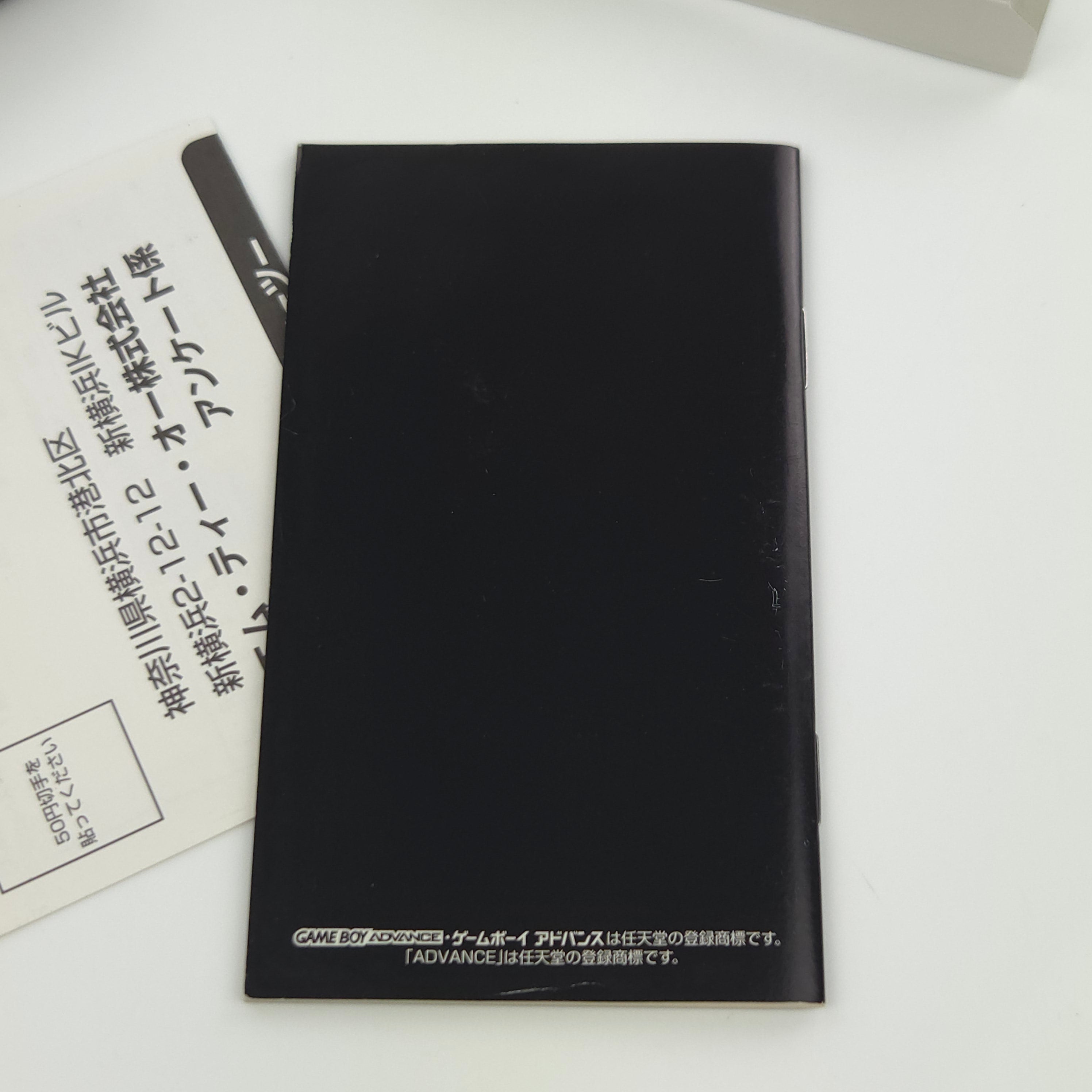 Game Boy Advance Spiel – Advance GT2 (OVP JAPAN)