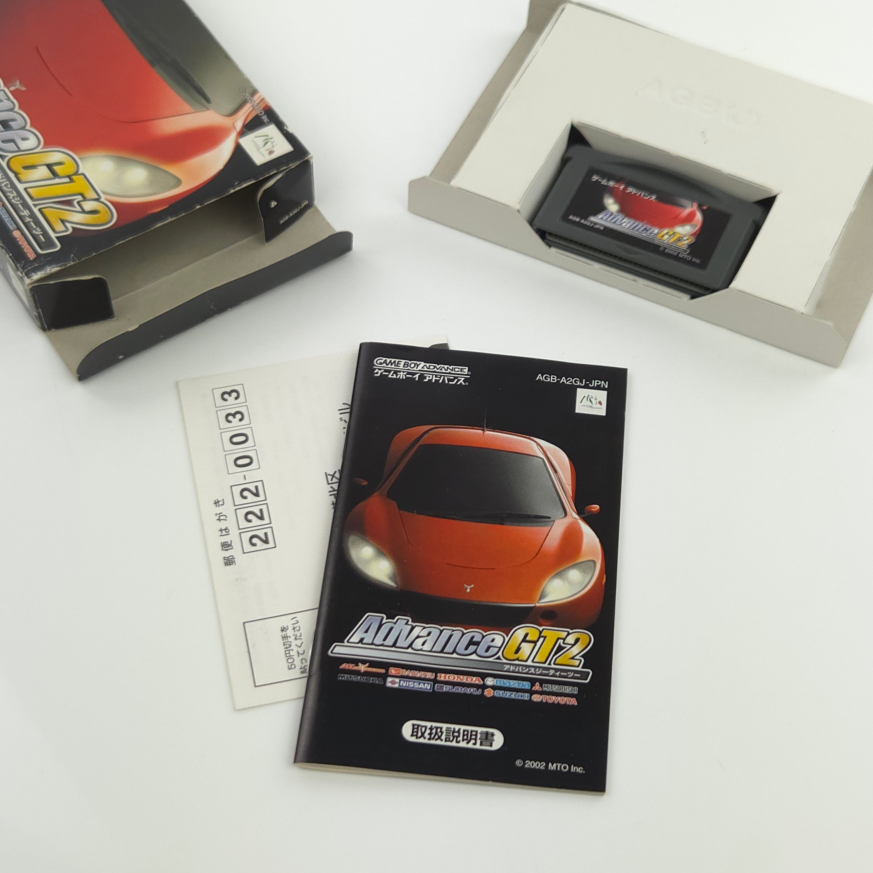 Game Boy Advance Spiel – Advance GT2 (OVP JAPAN)