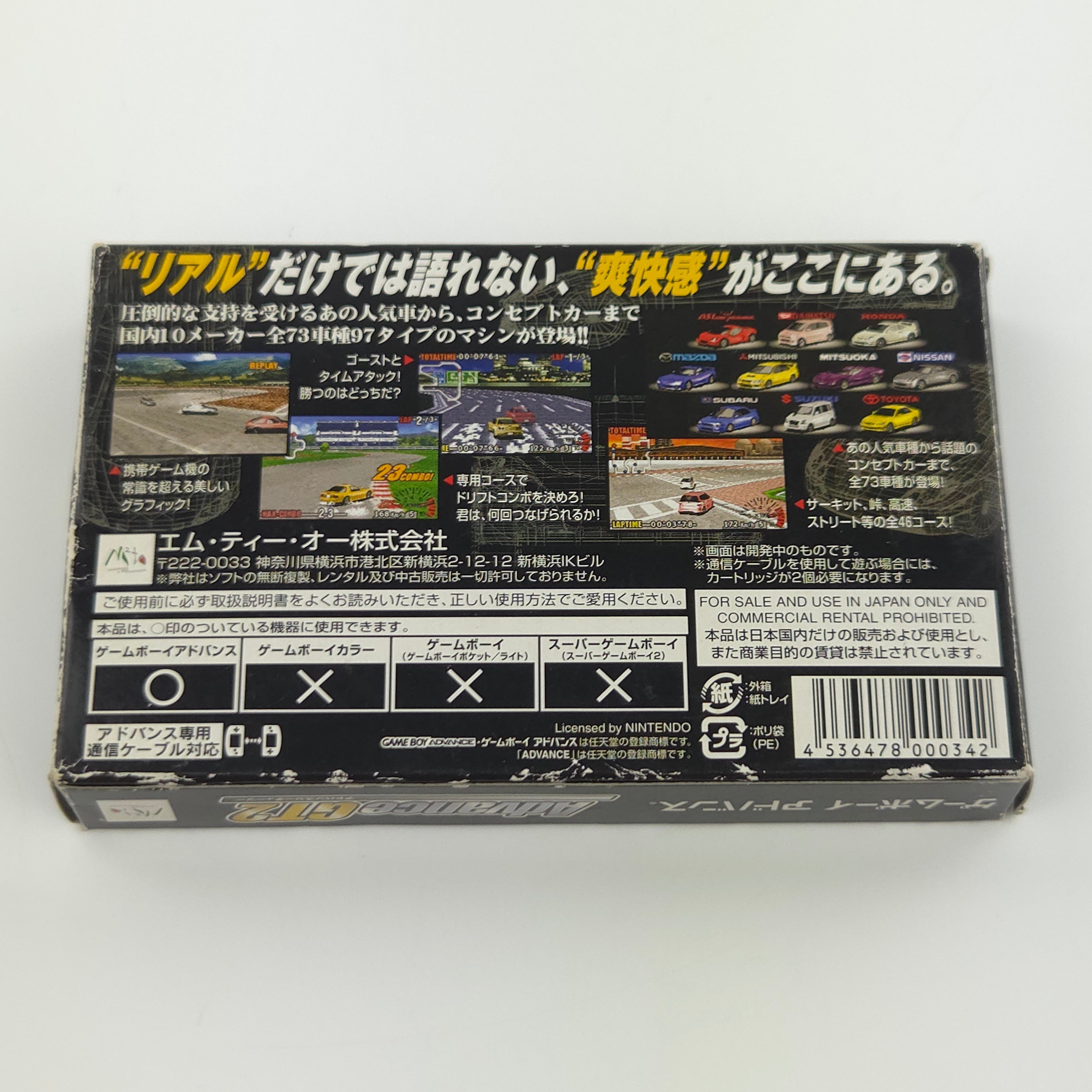 Game Boy Advance Spiel – Advance GT2 (OVP JAPAN)