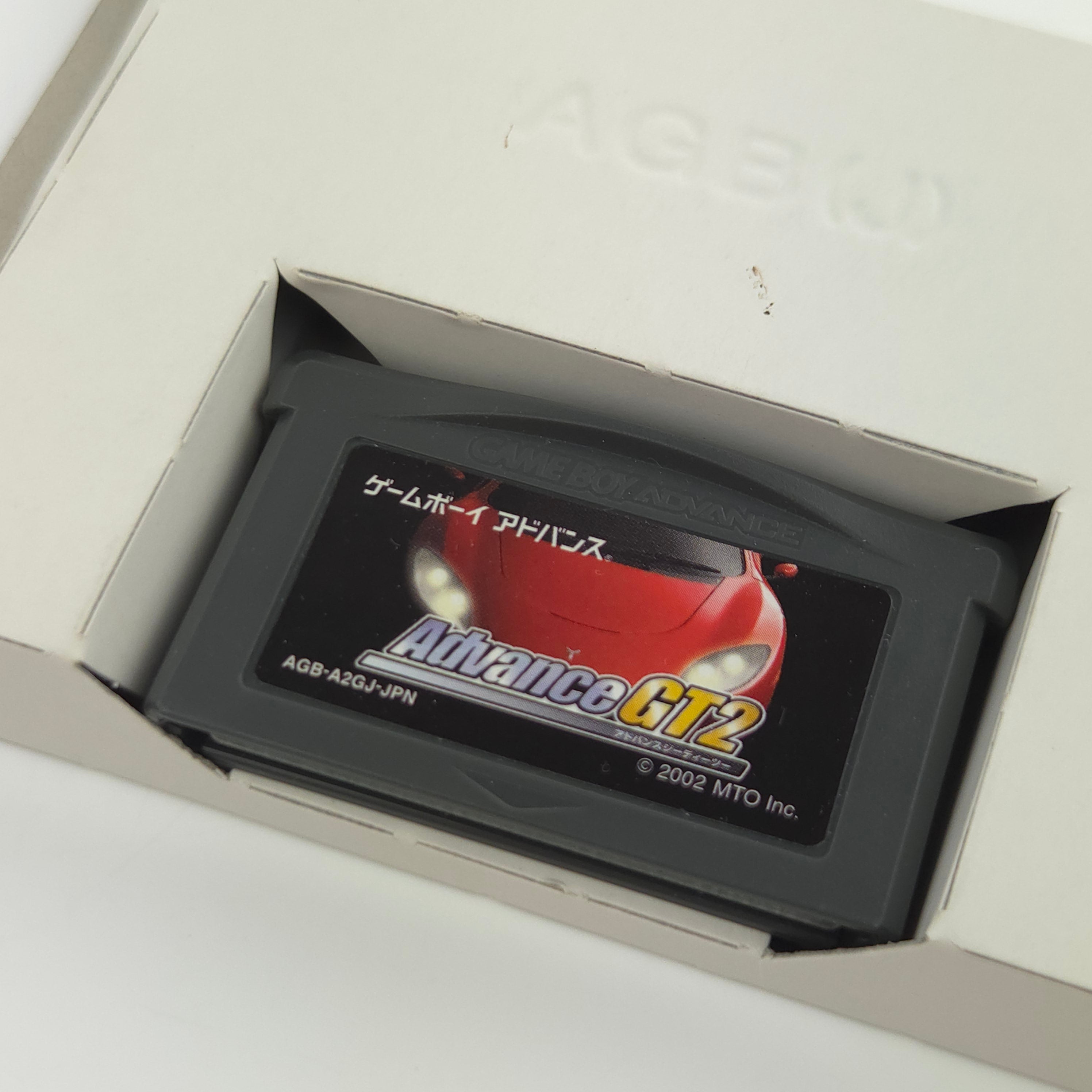 Game Boy Advance Spiel – Advance GT2 (OVP JAPAN)
