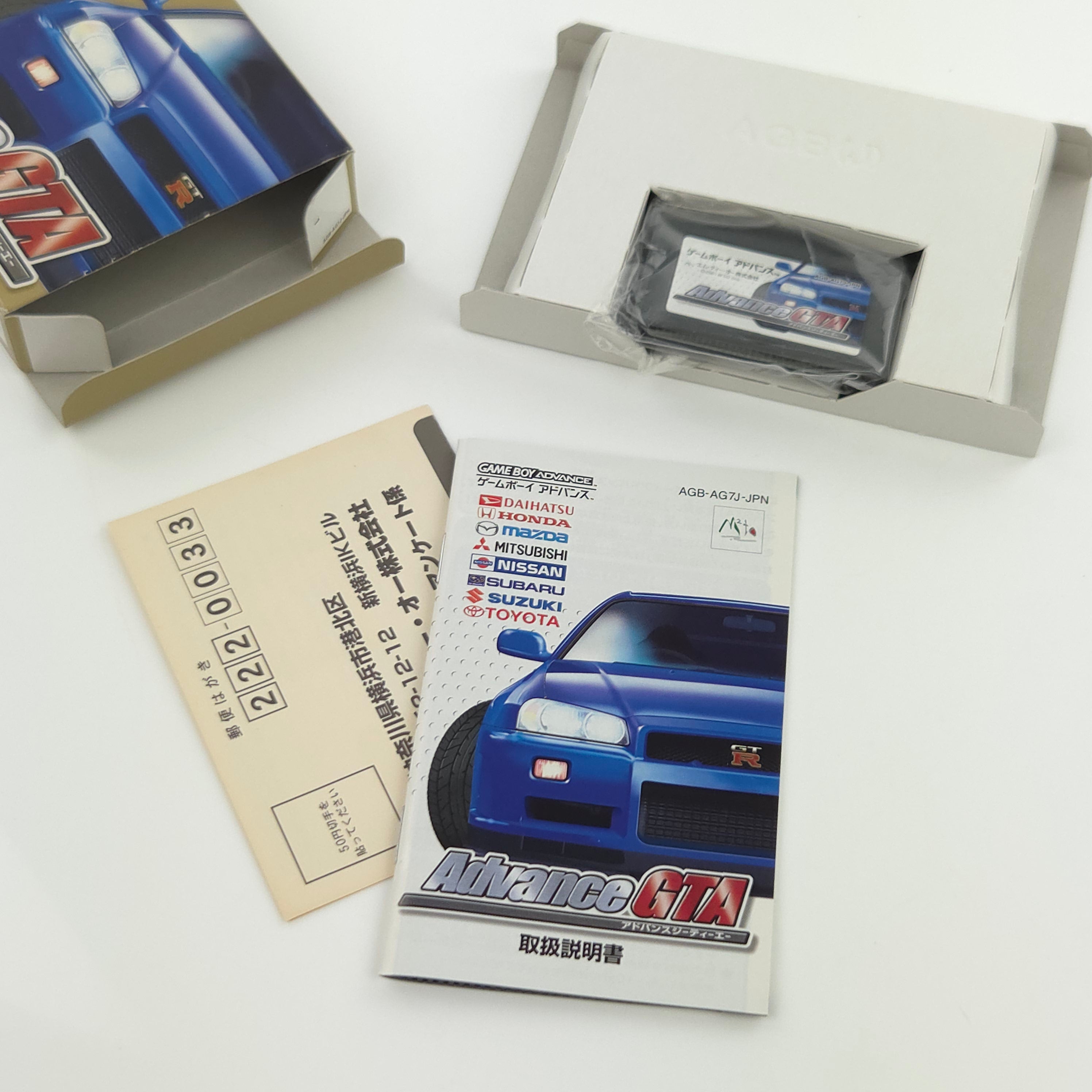 Game Boy Advance Spiel – Advance GTA (OVP JAPAN)