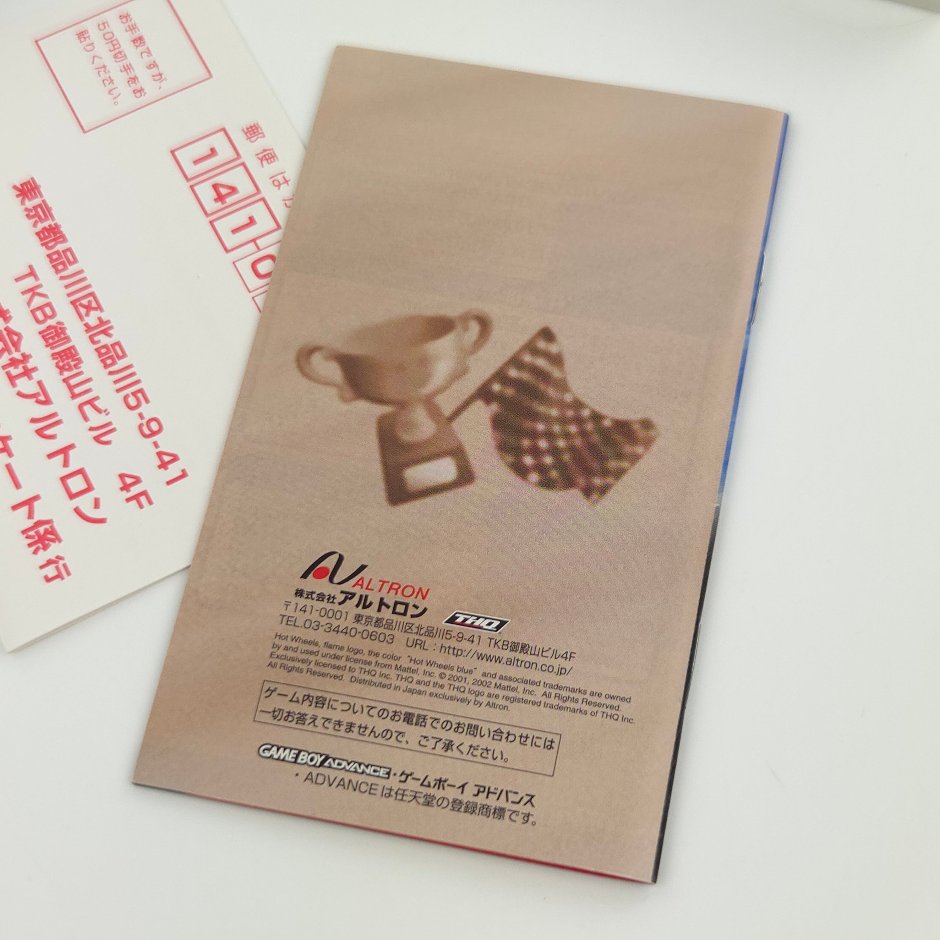 Game Boy Advance Spiel – Hot Wheels Advance (OVP JAPAN)