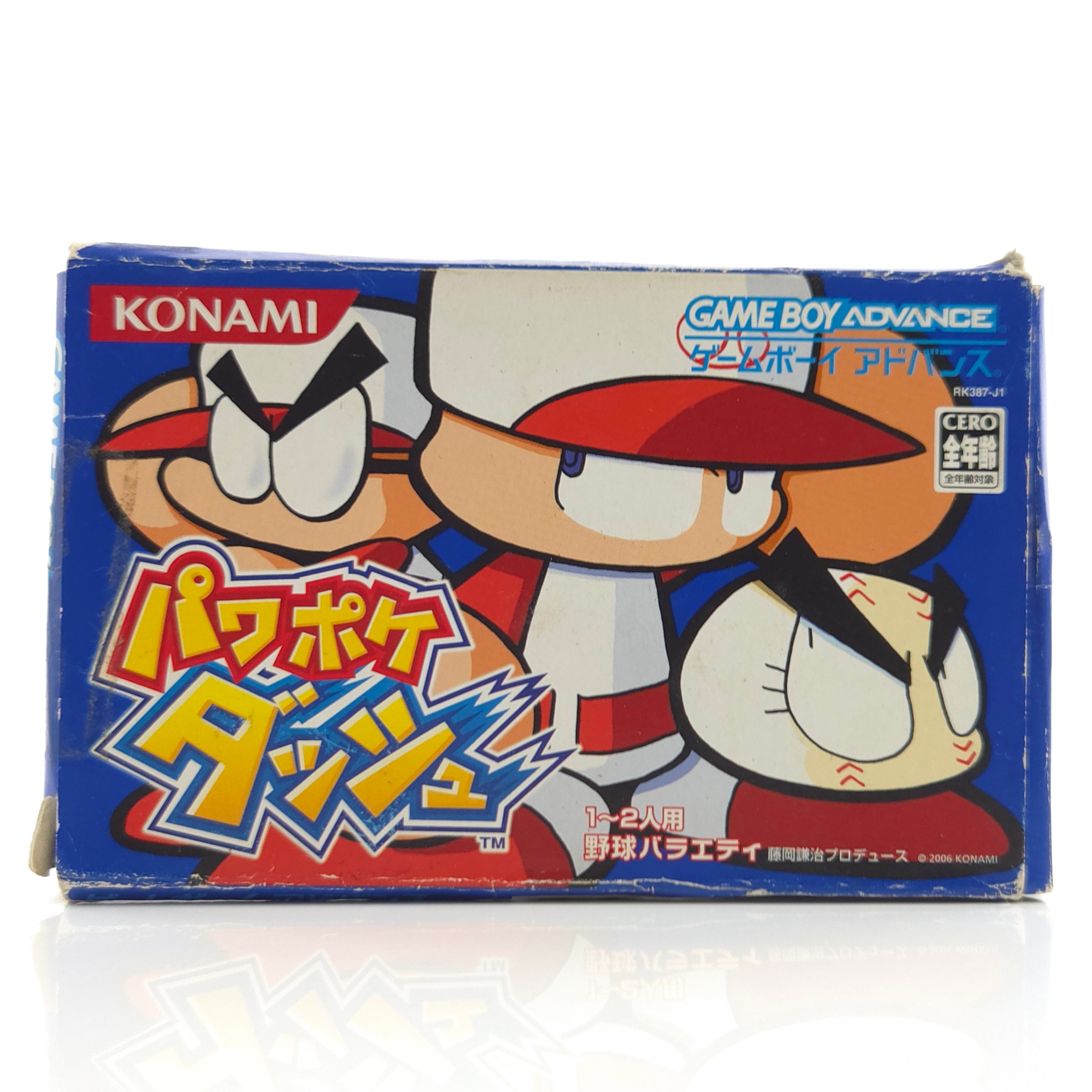 Game Boy Advance Spiel – Power Poke Dash (OVP JAPAN)