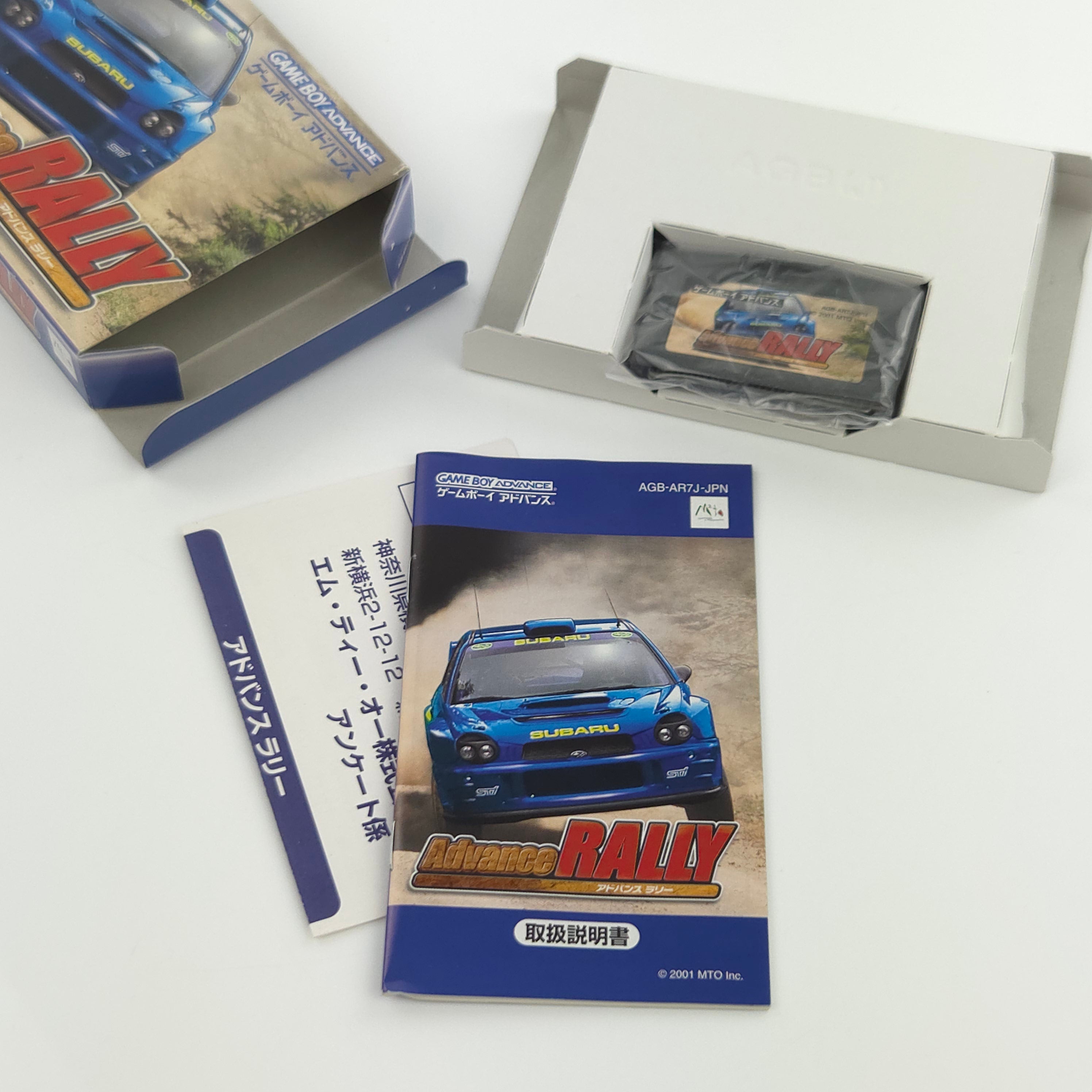 Game Boy Advance Spiel – Advance Rally (OVP JAPAN)