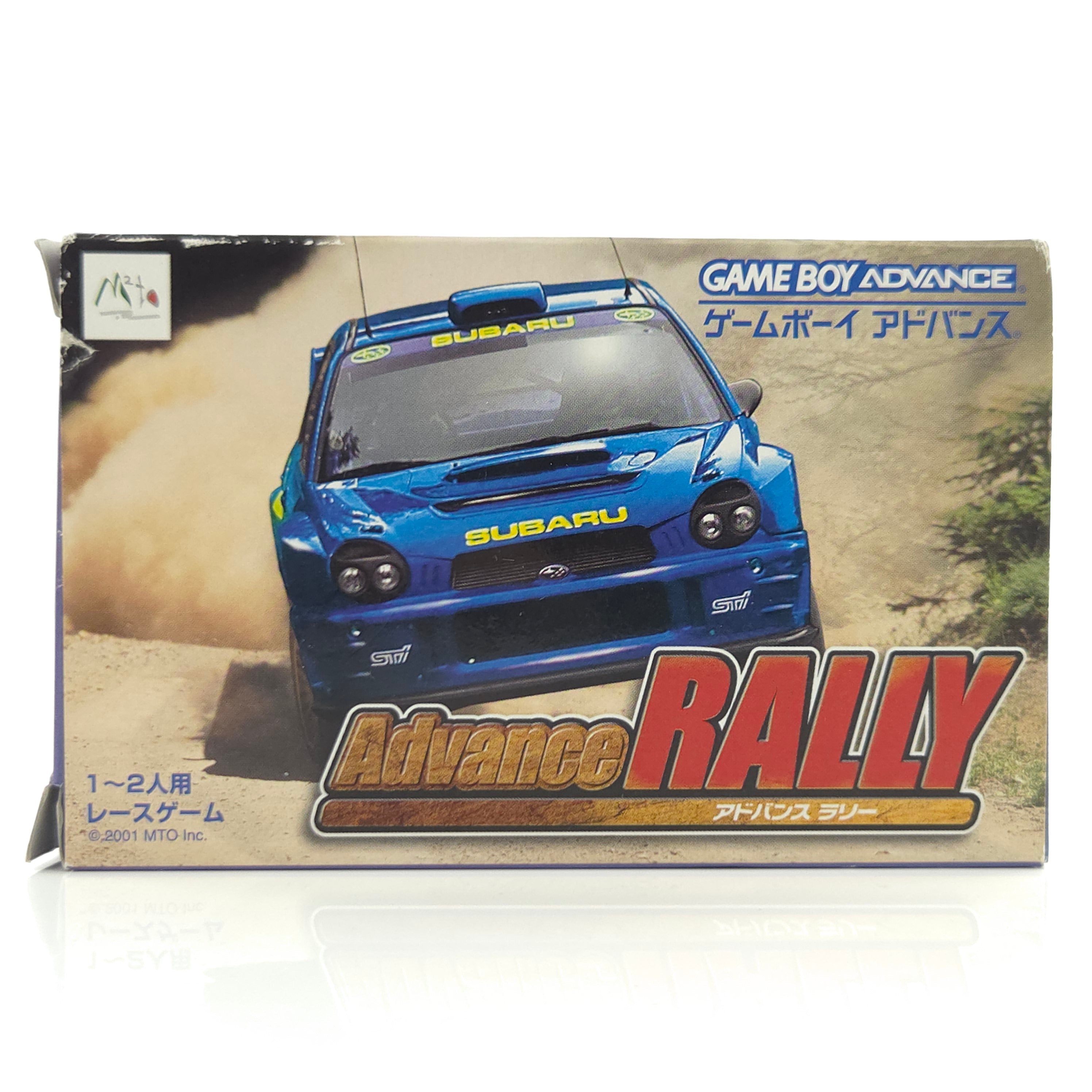 Game Boy Advance Spiel – Advance Rally (OVP JAPAN)